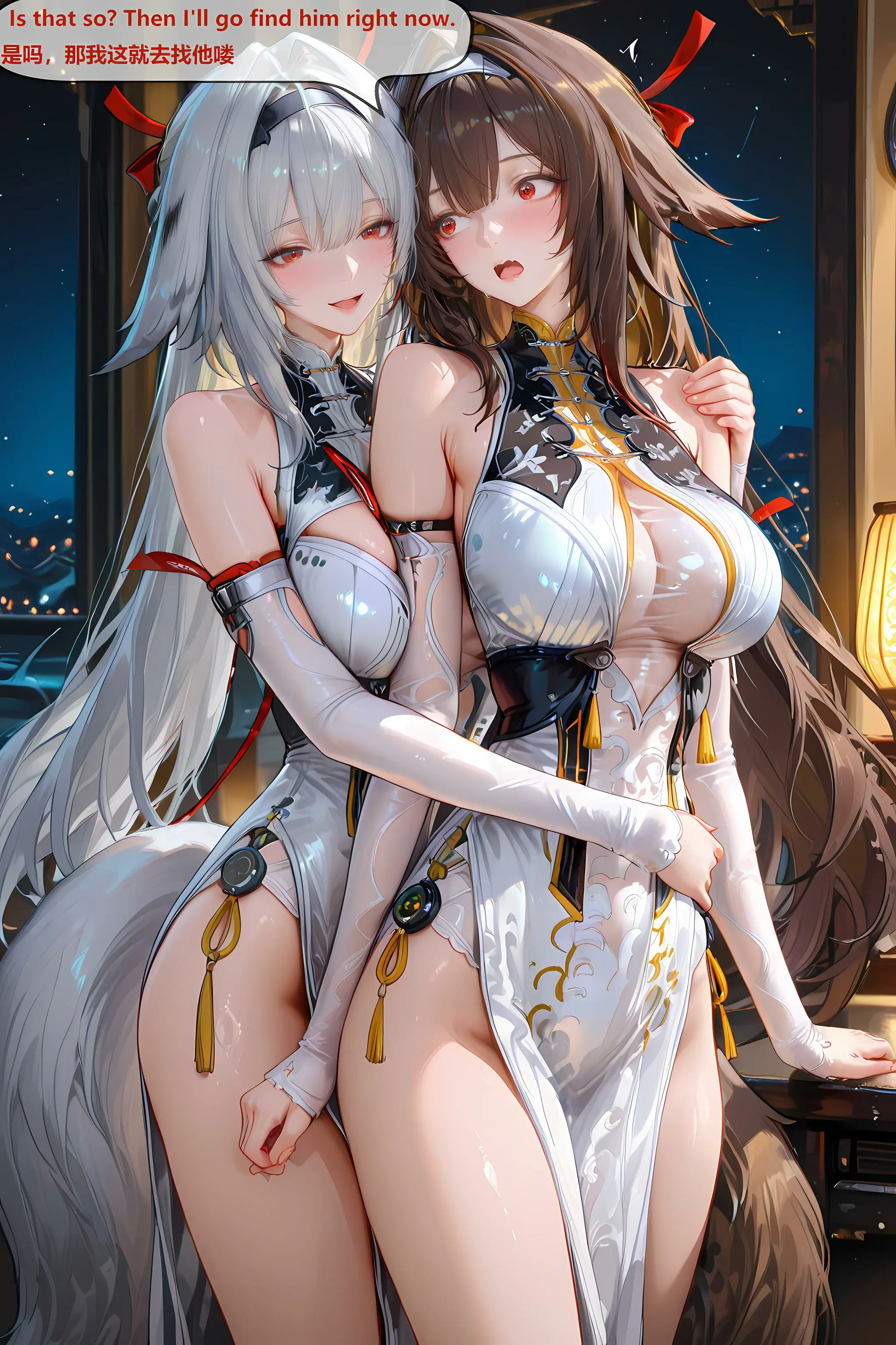 第225页