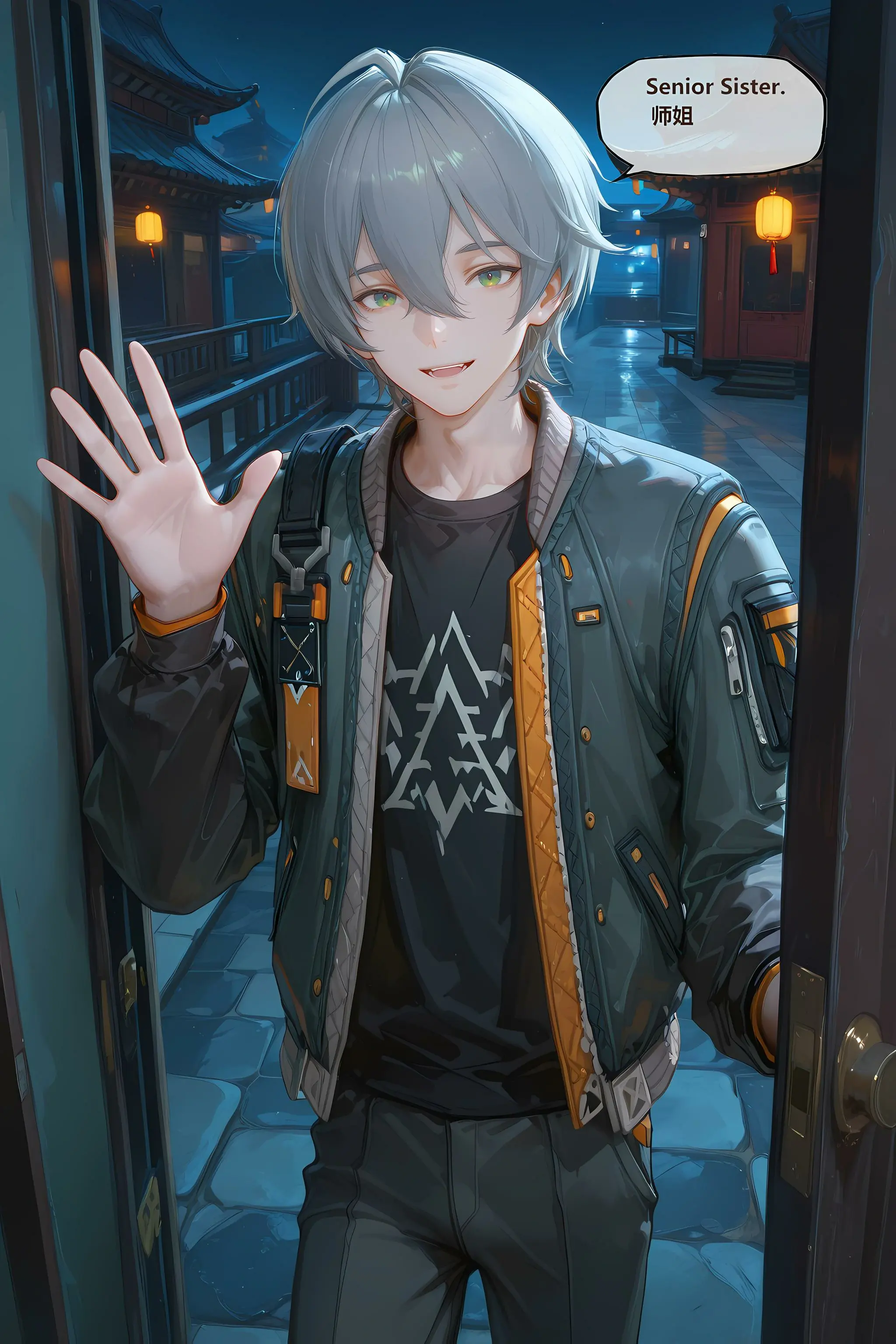 第228页