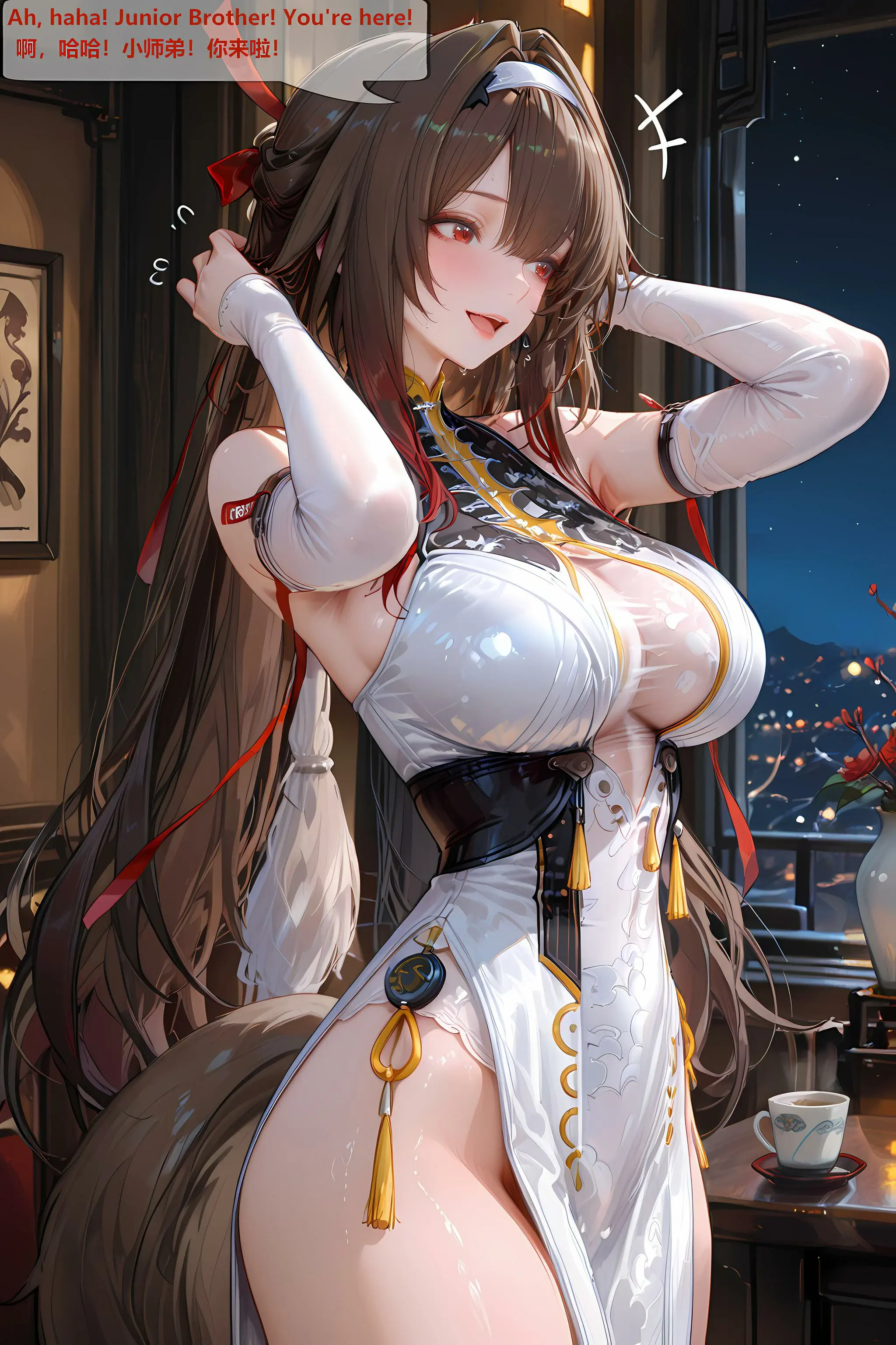 第230页