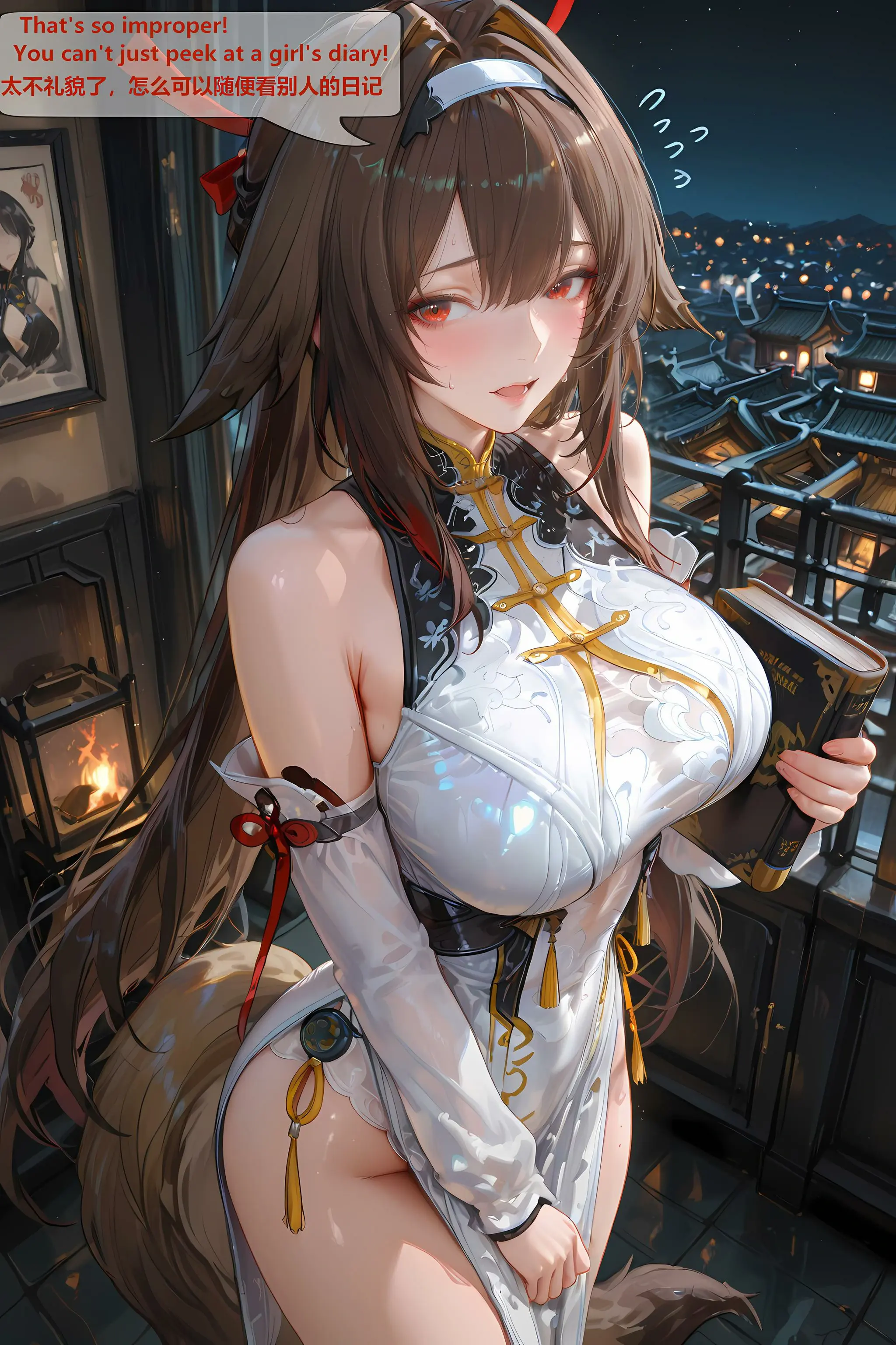 第233页