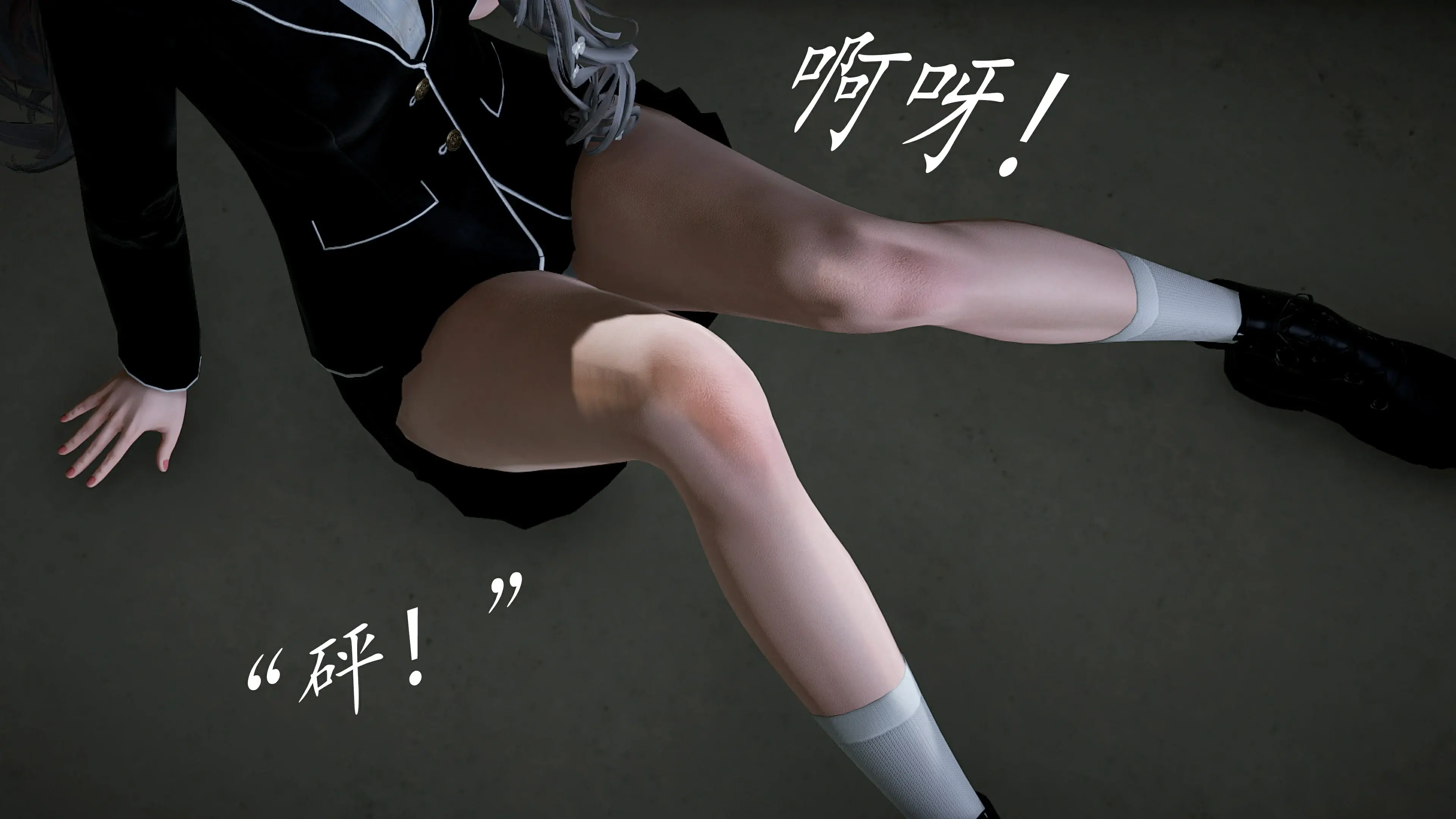 第38页