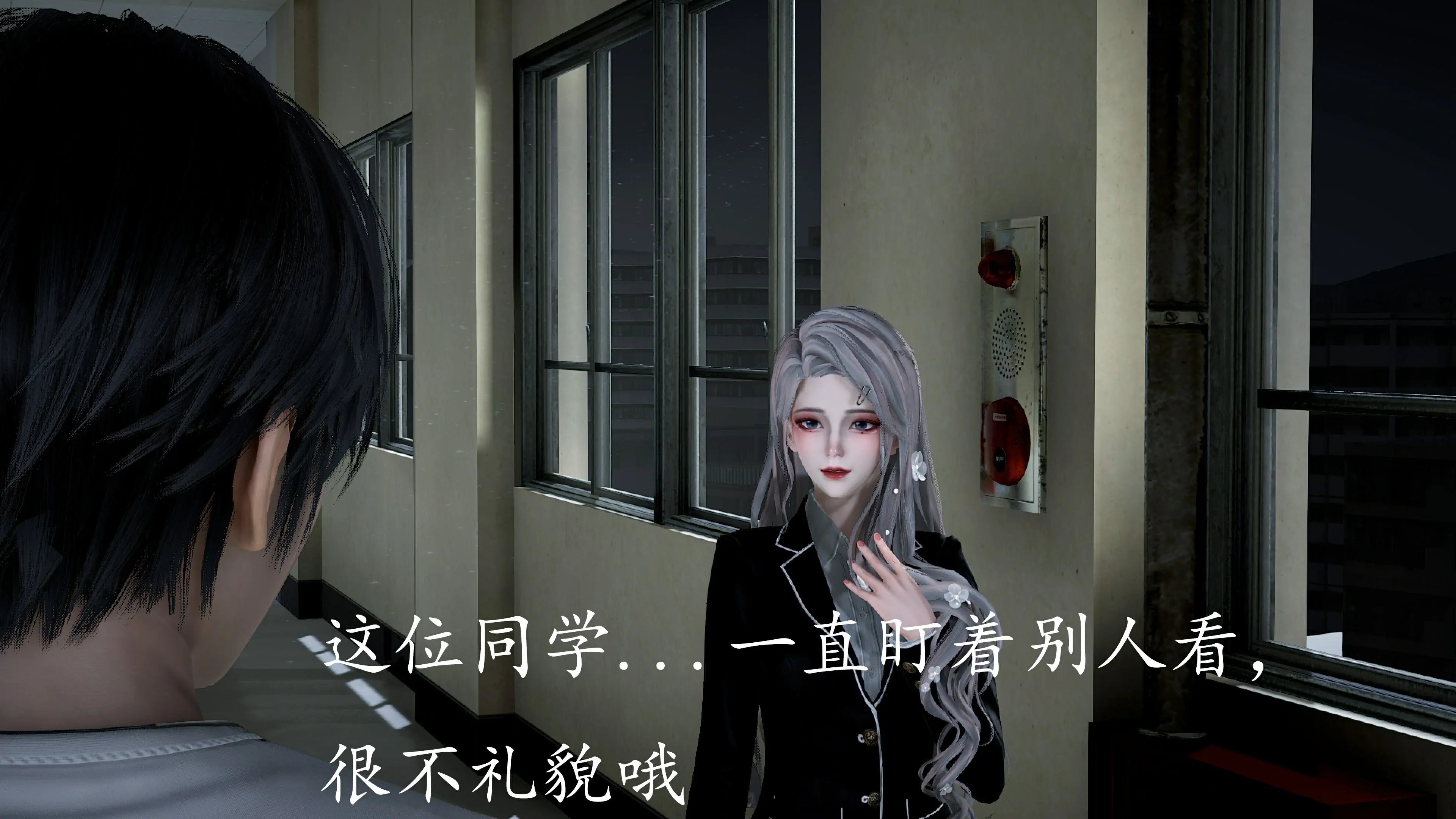 第47页