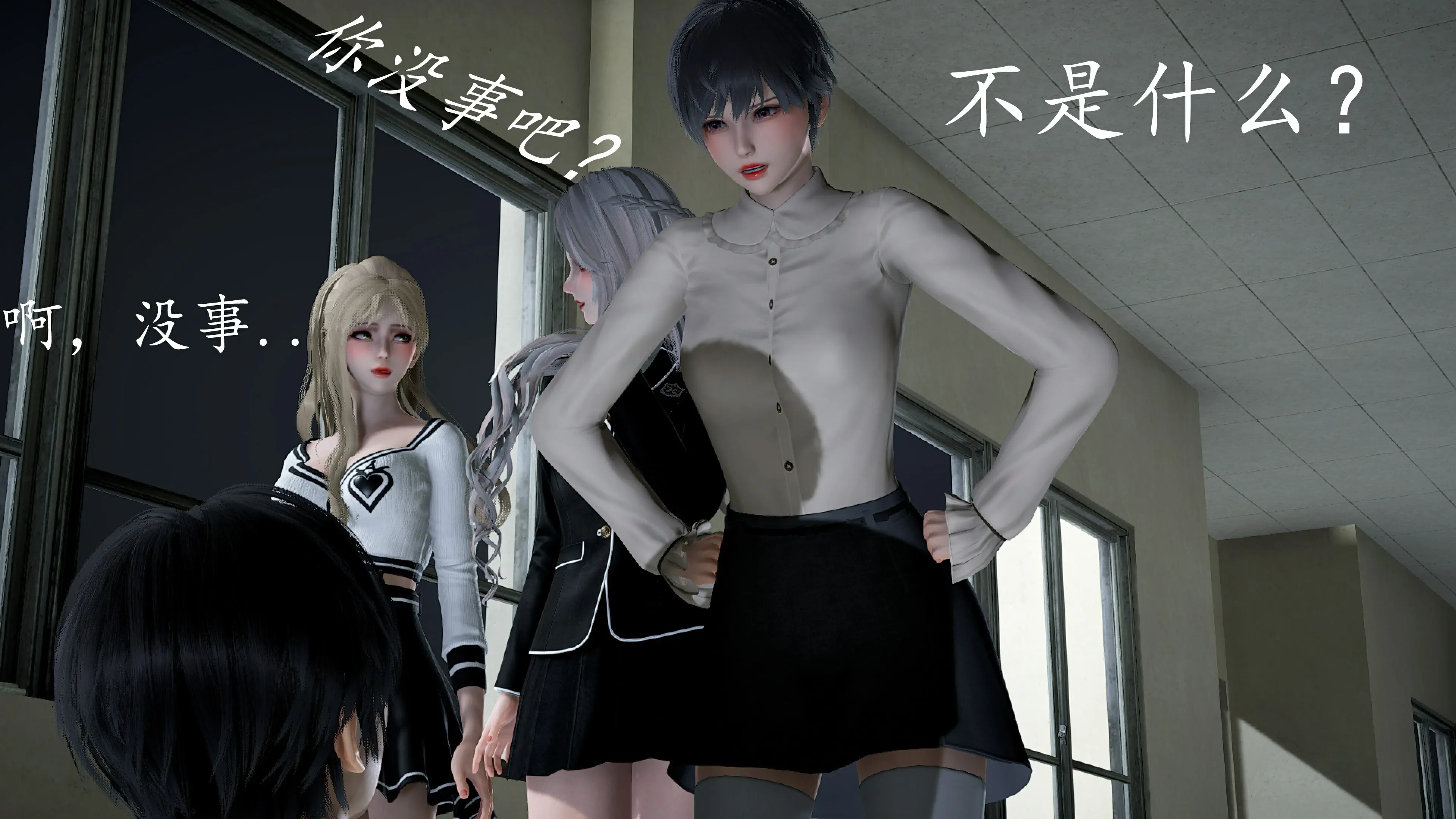 第59页