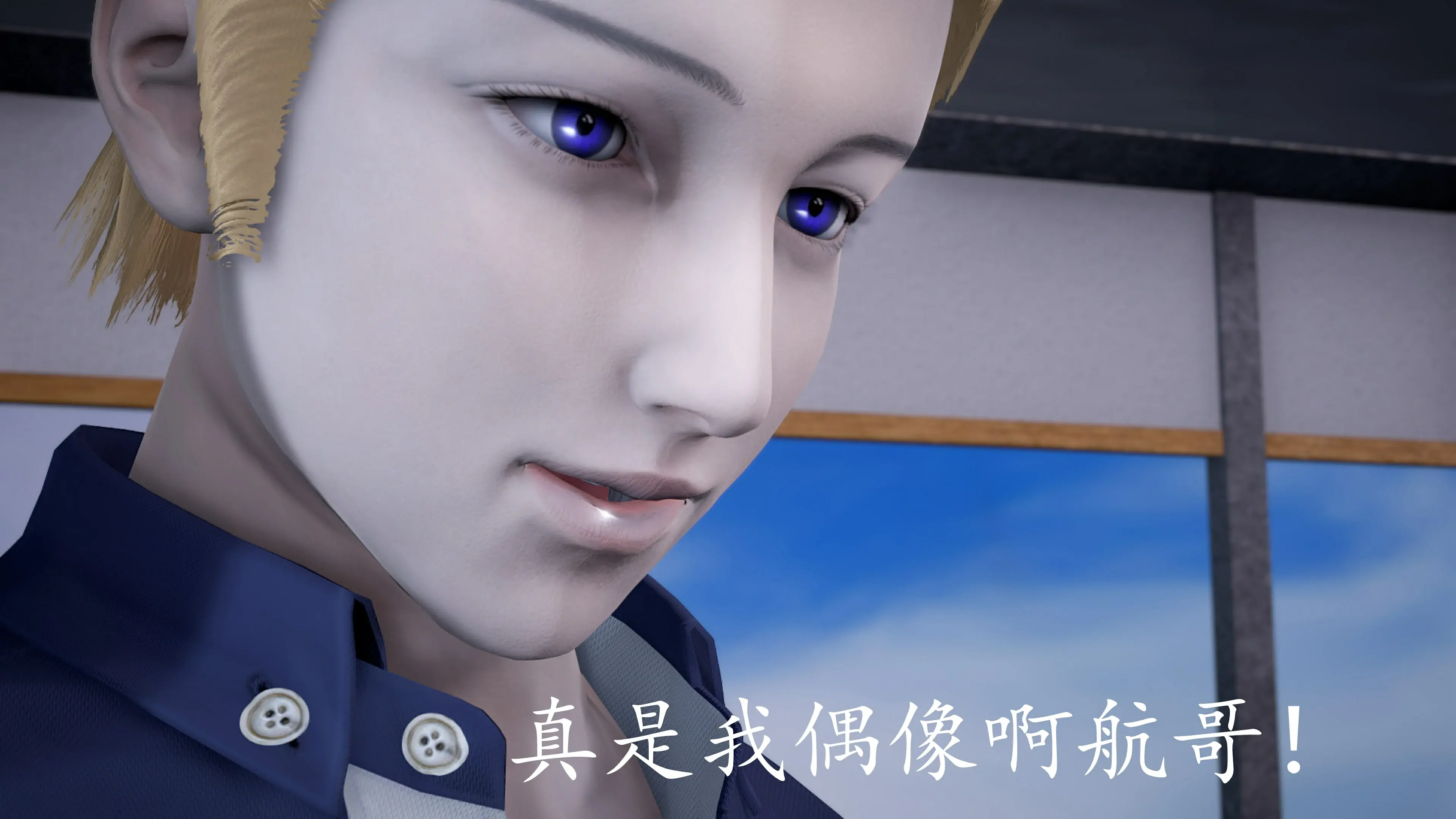 第73页