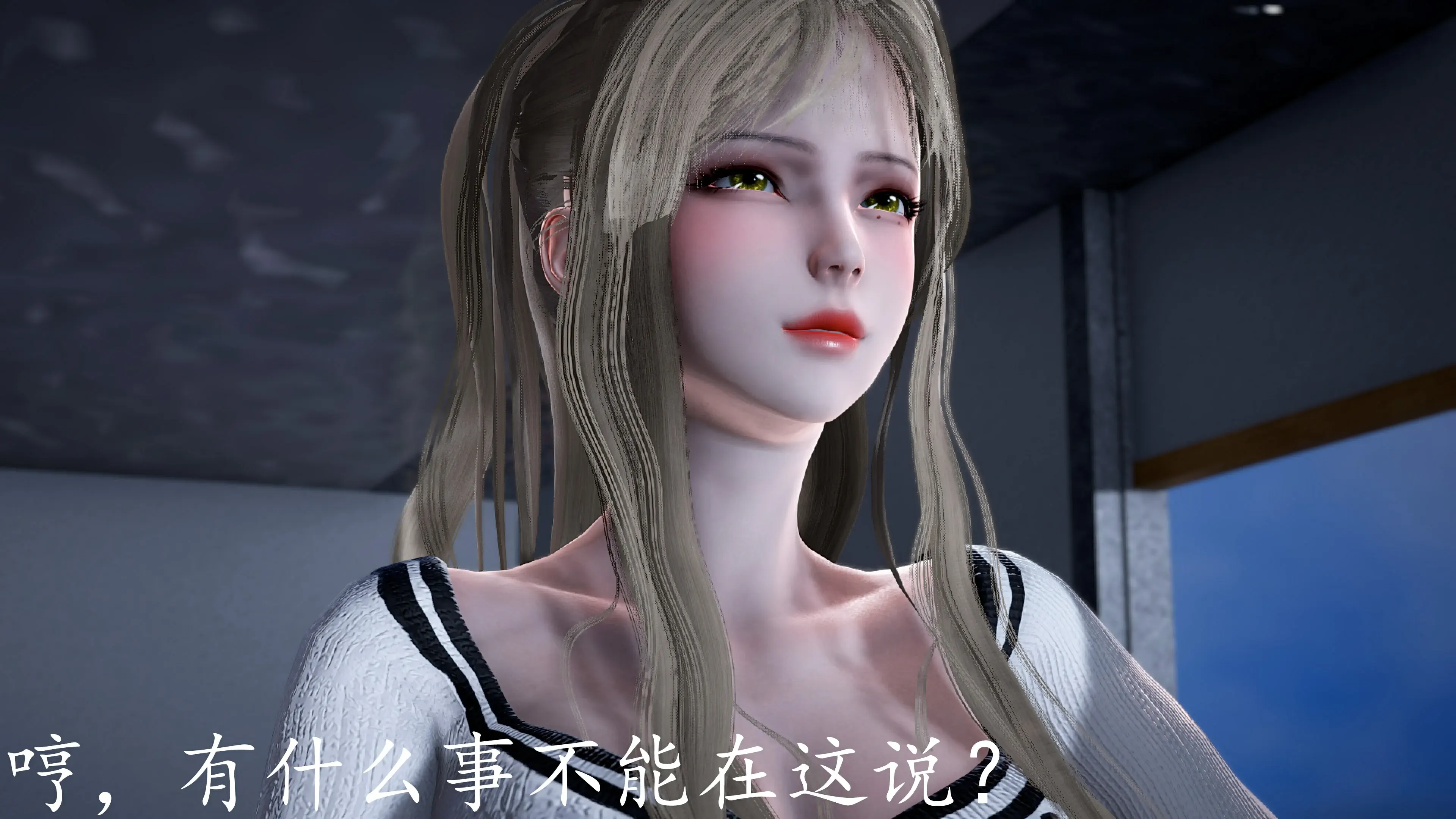 第83页