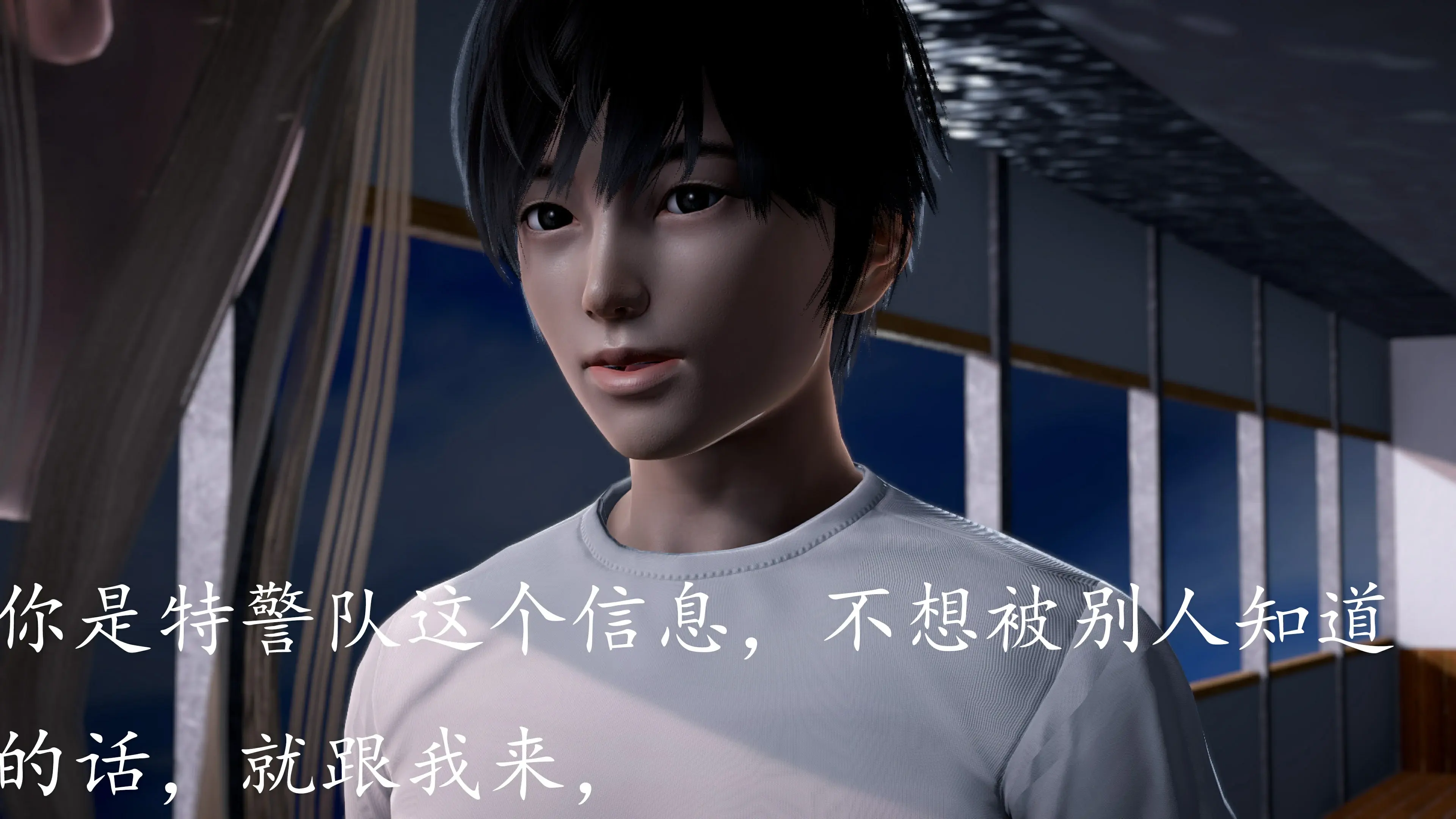 第84页