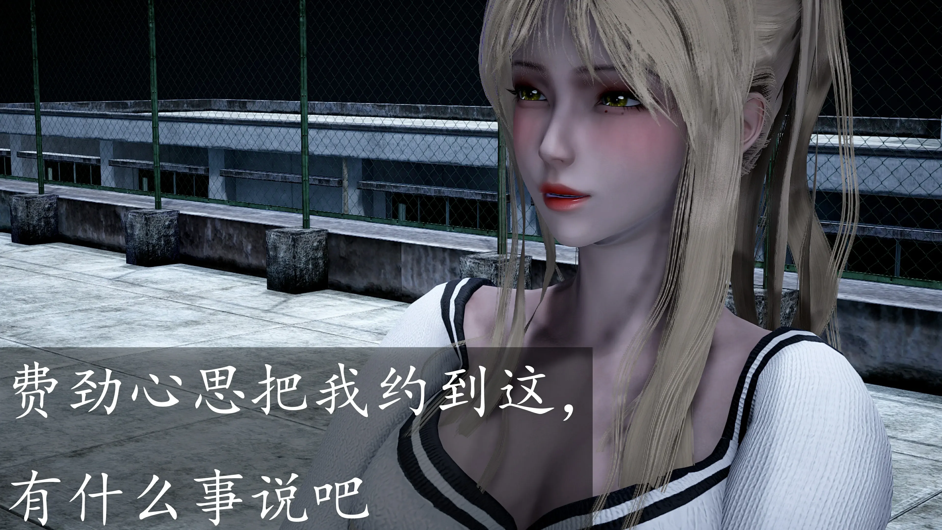 第89页