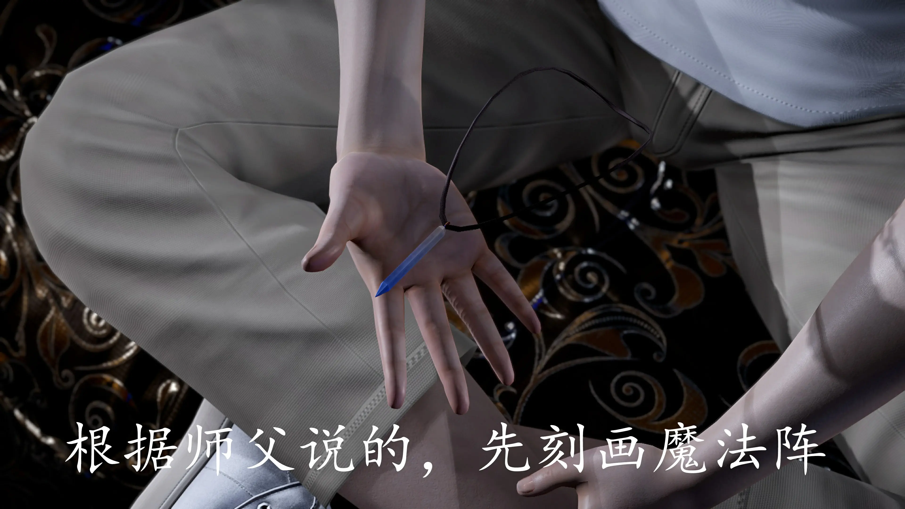 第103页