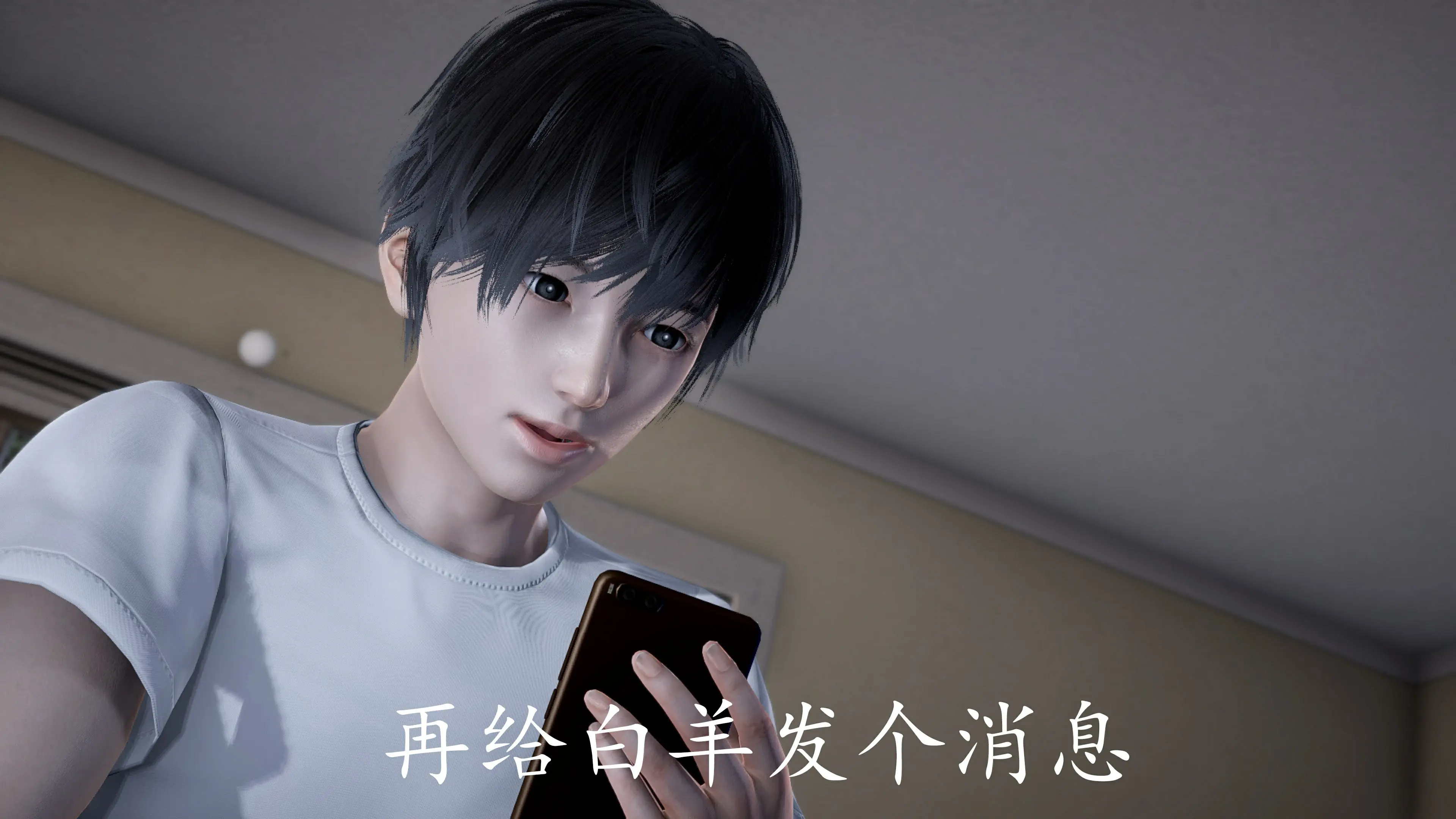 第105页