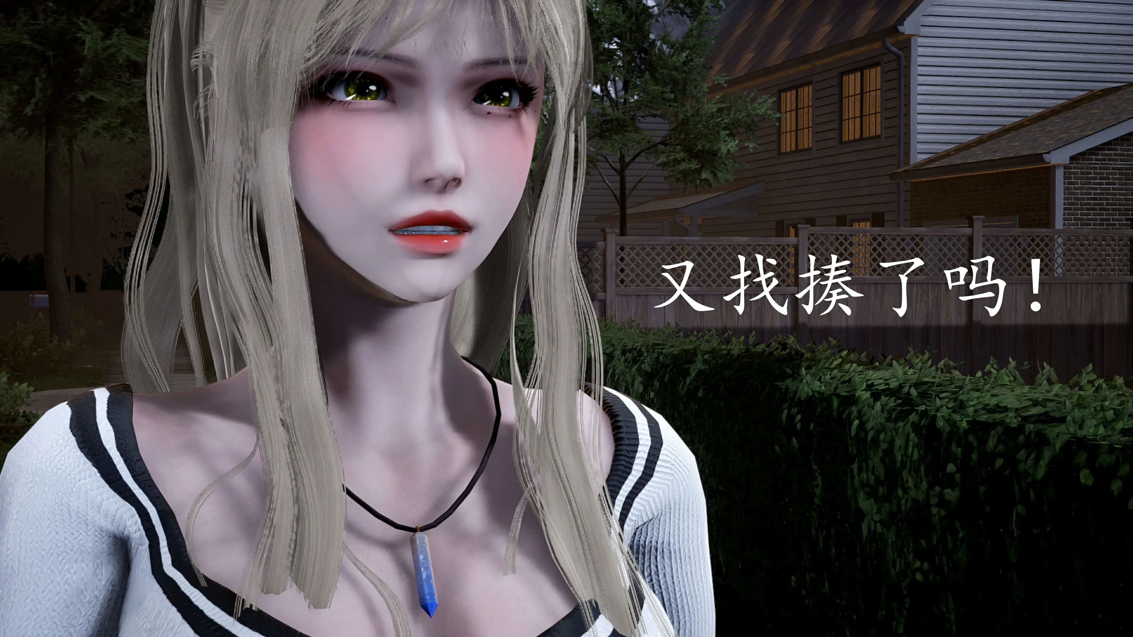 第116页