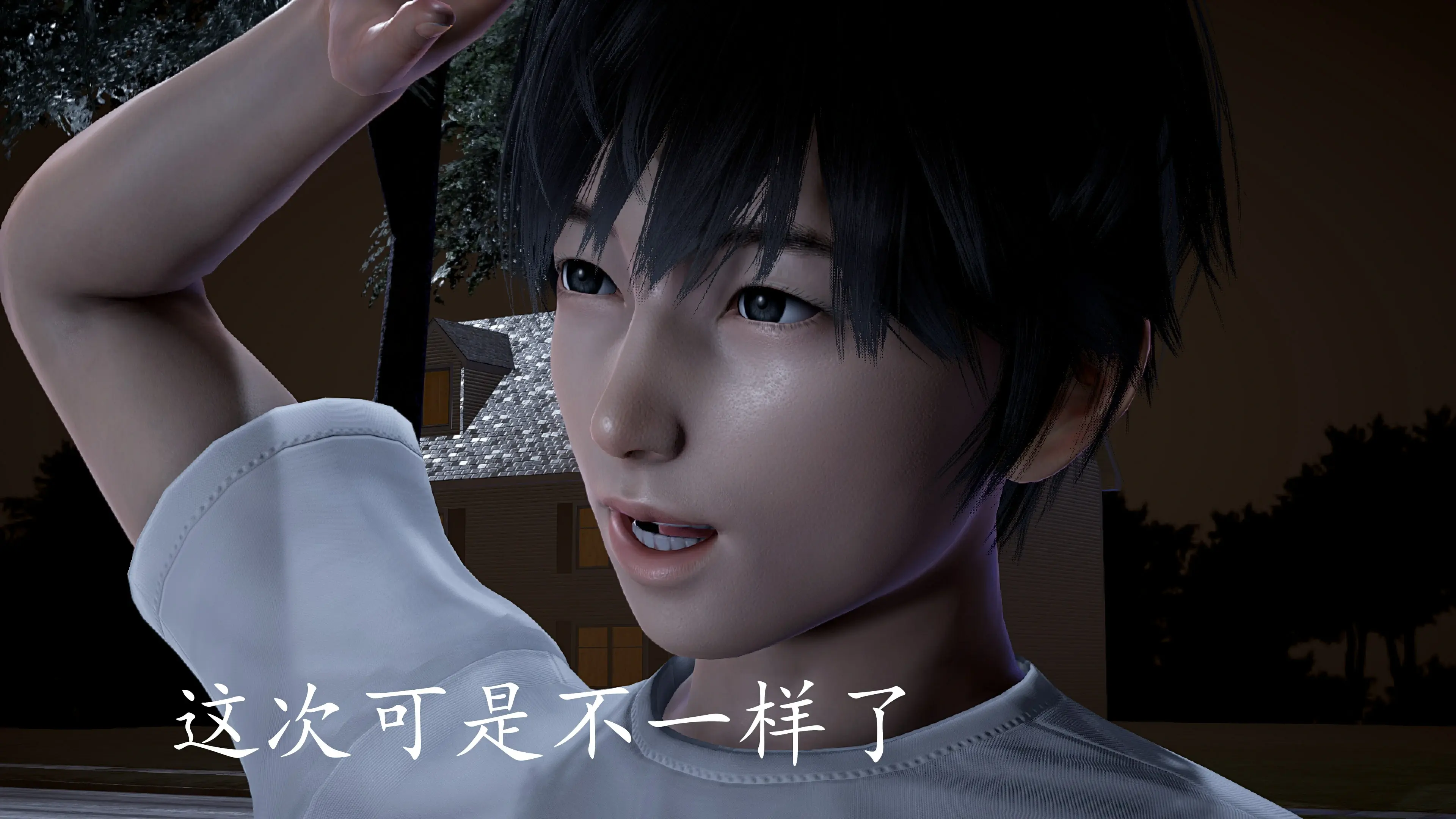 第117页