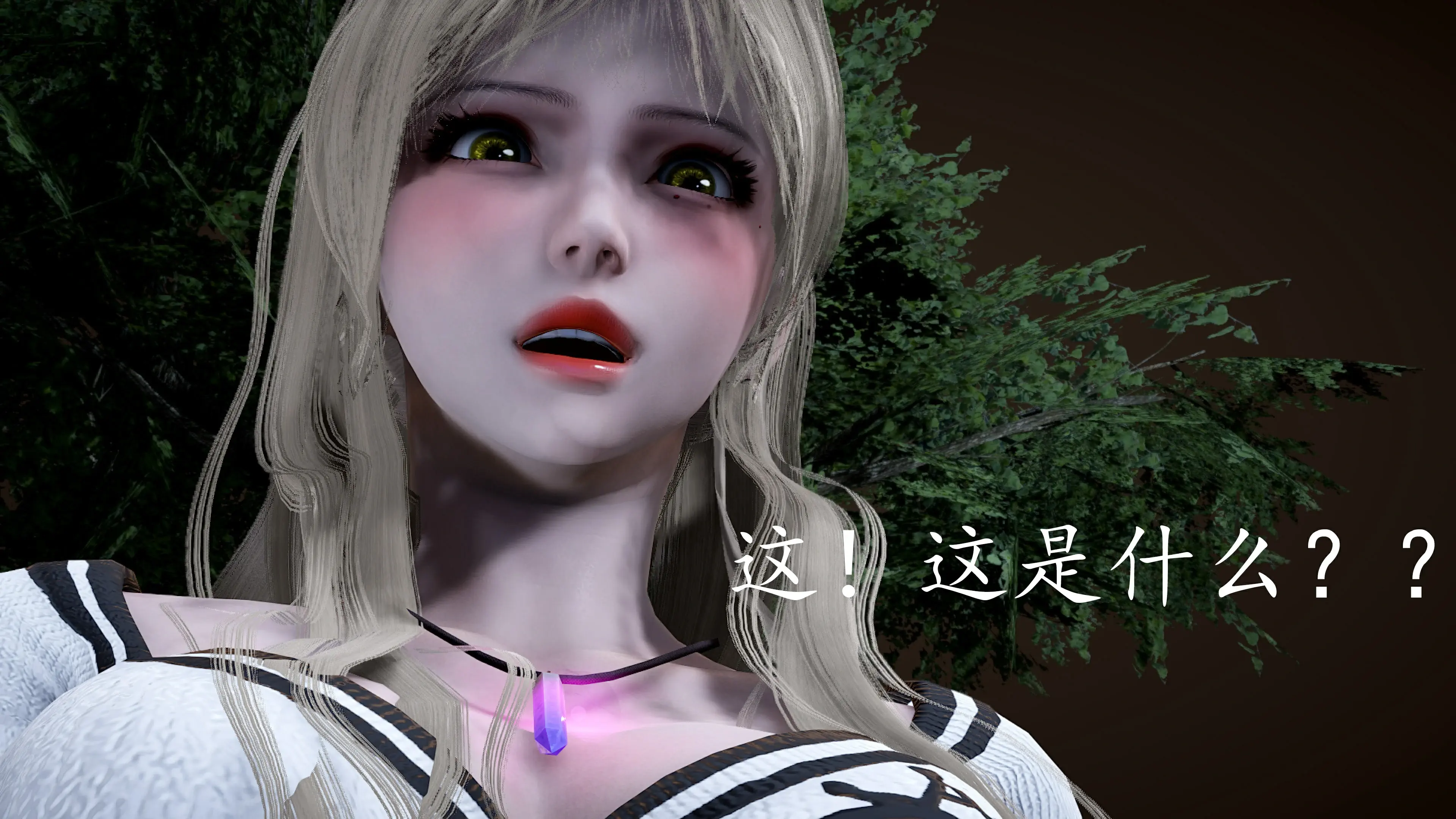 第120页