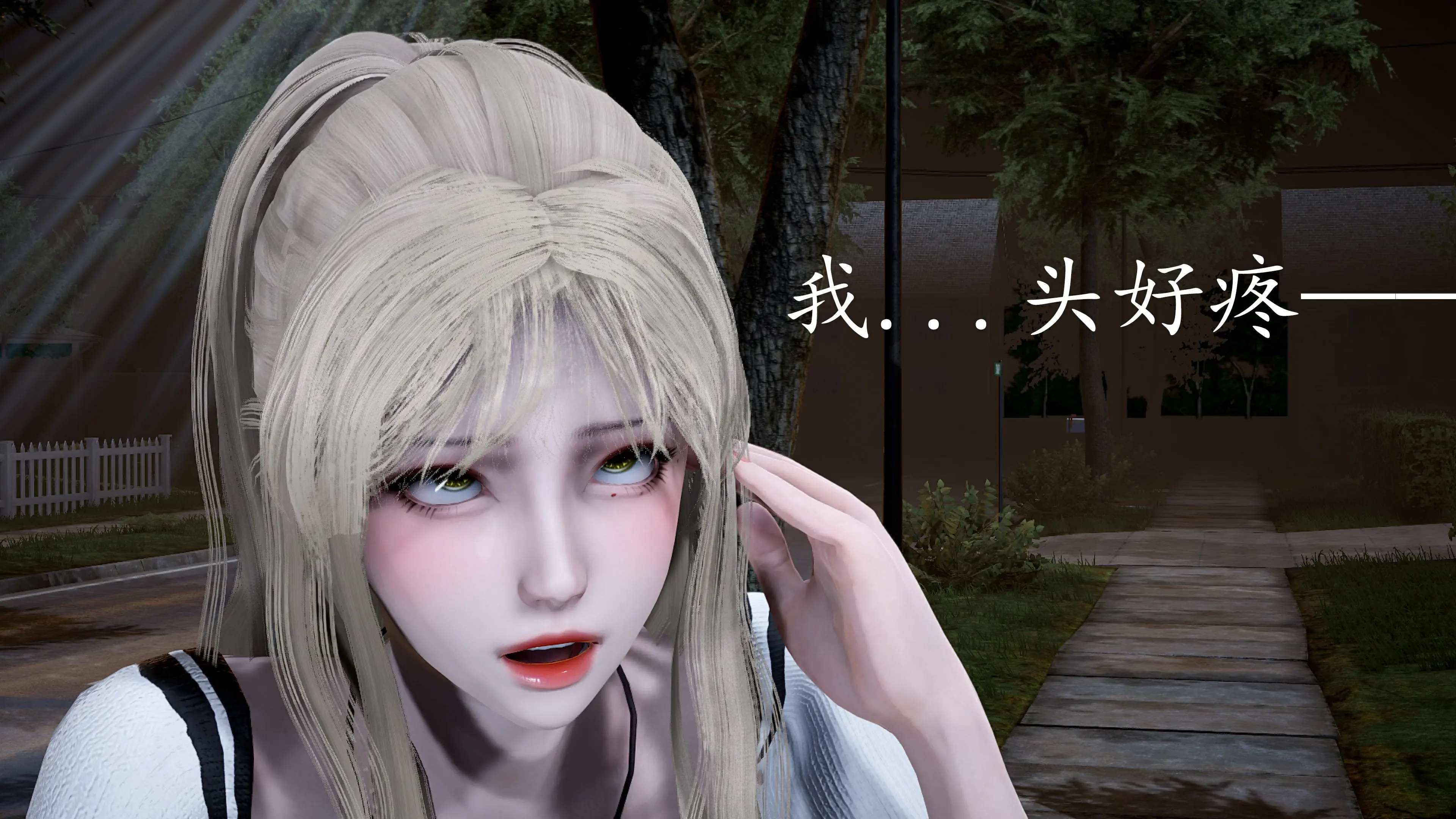 第122页