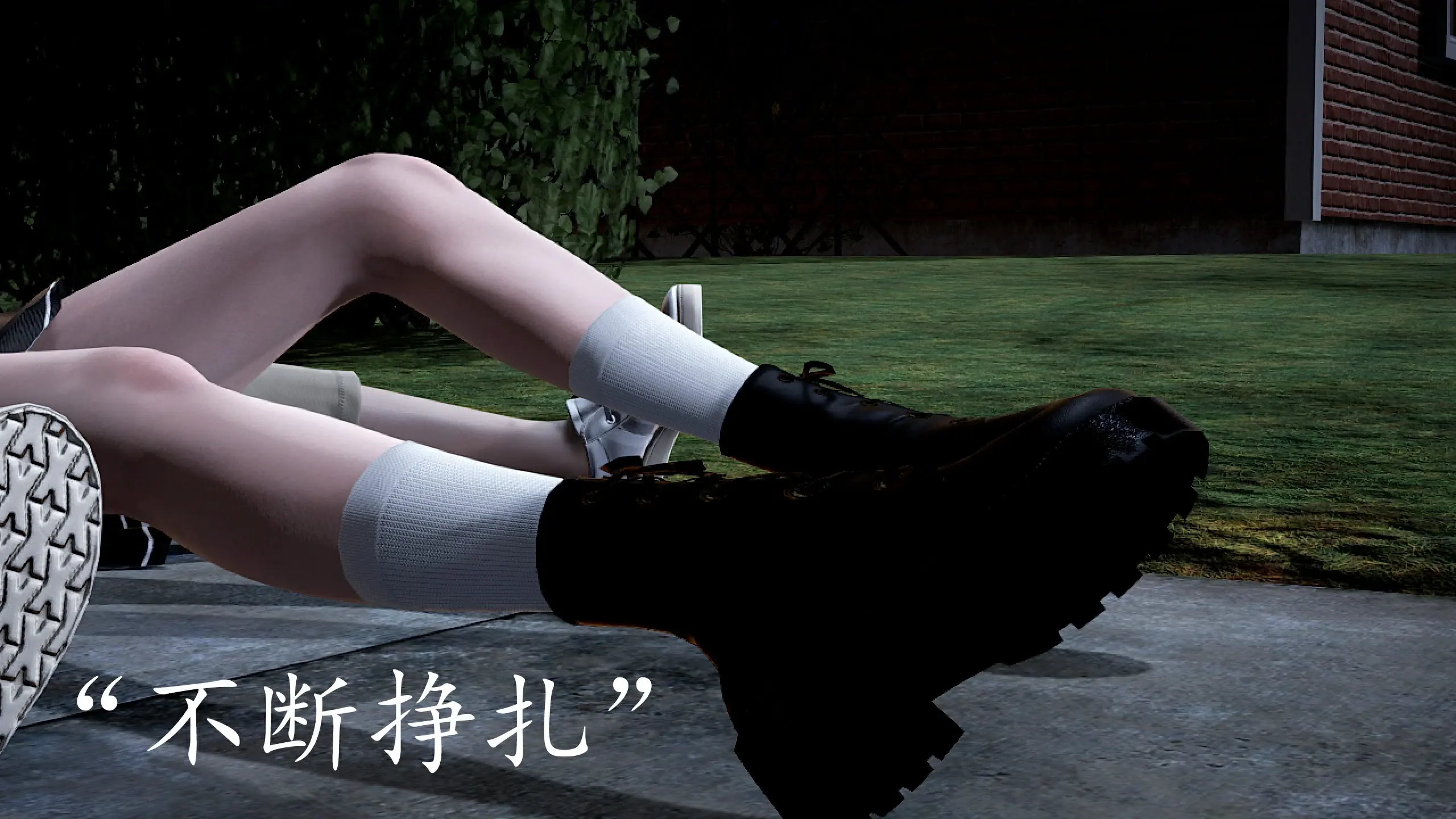 第131页