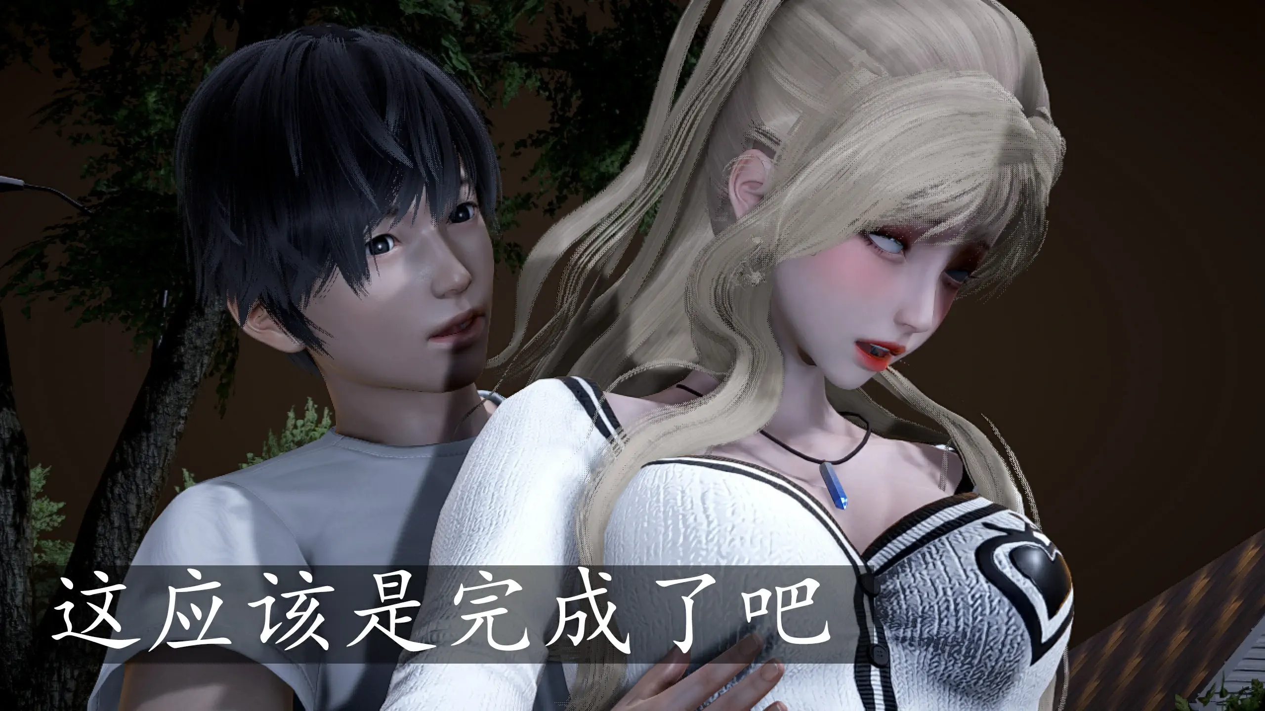 第137页
