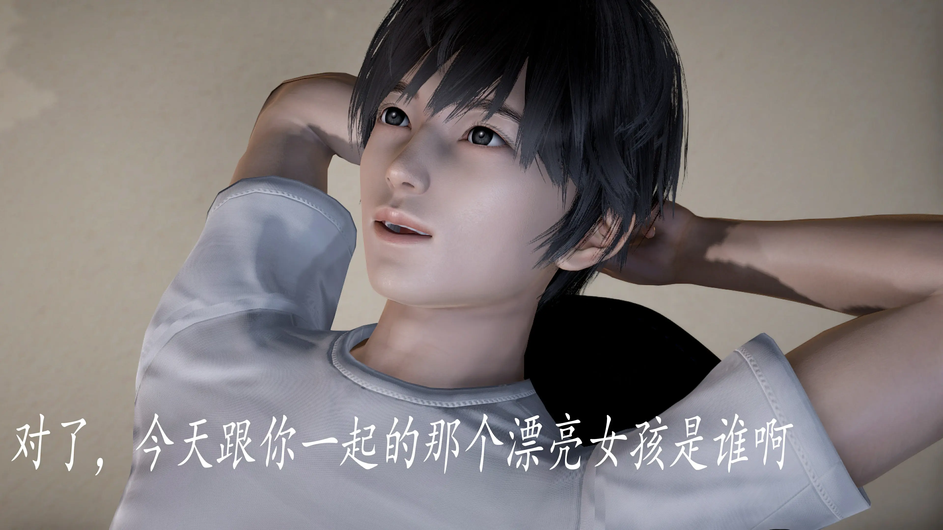 第160页
