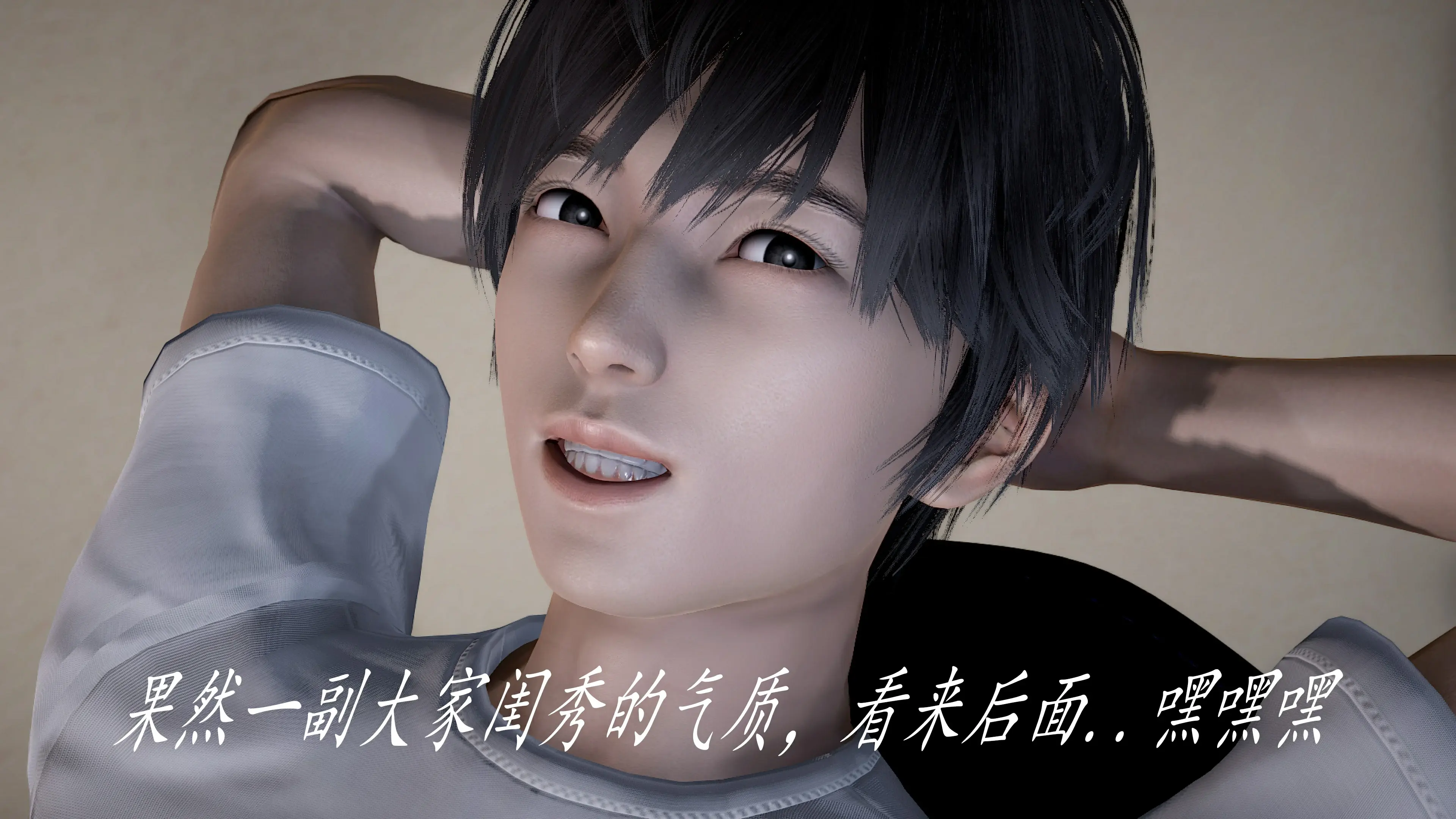 第164页