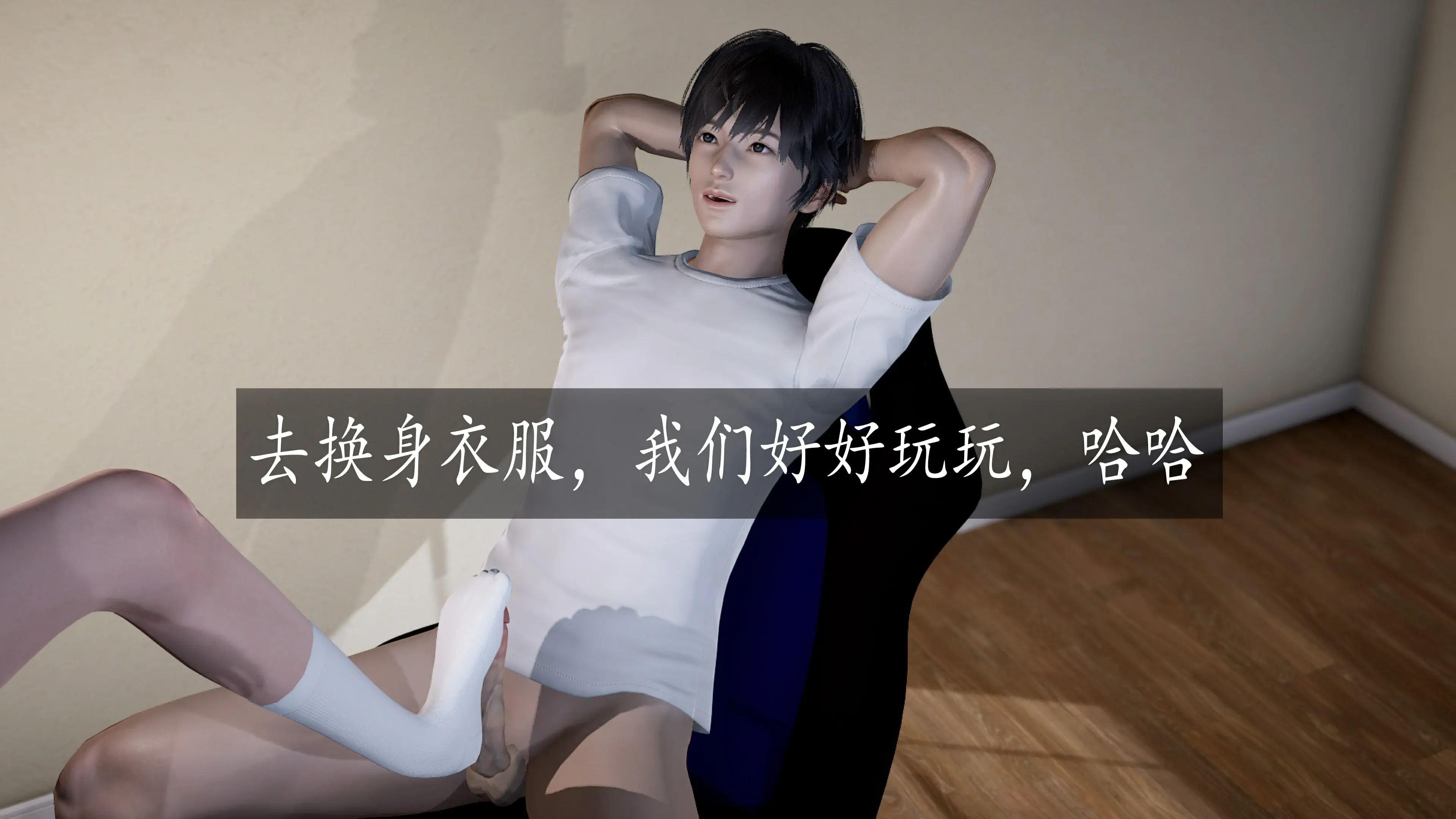 第167页