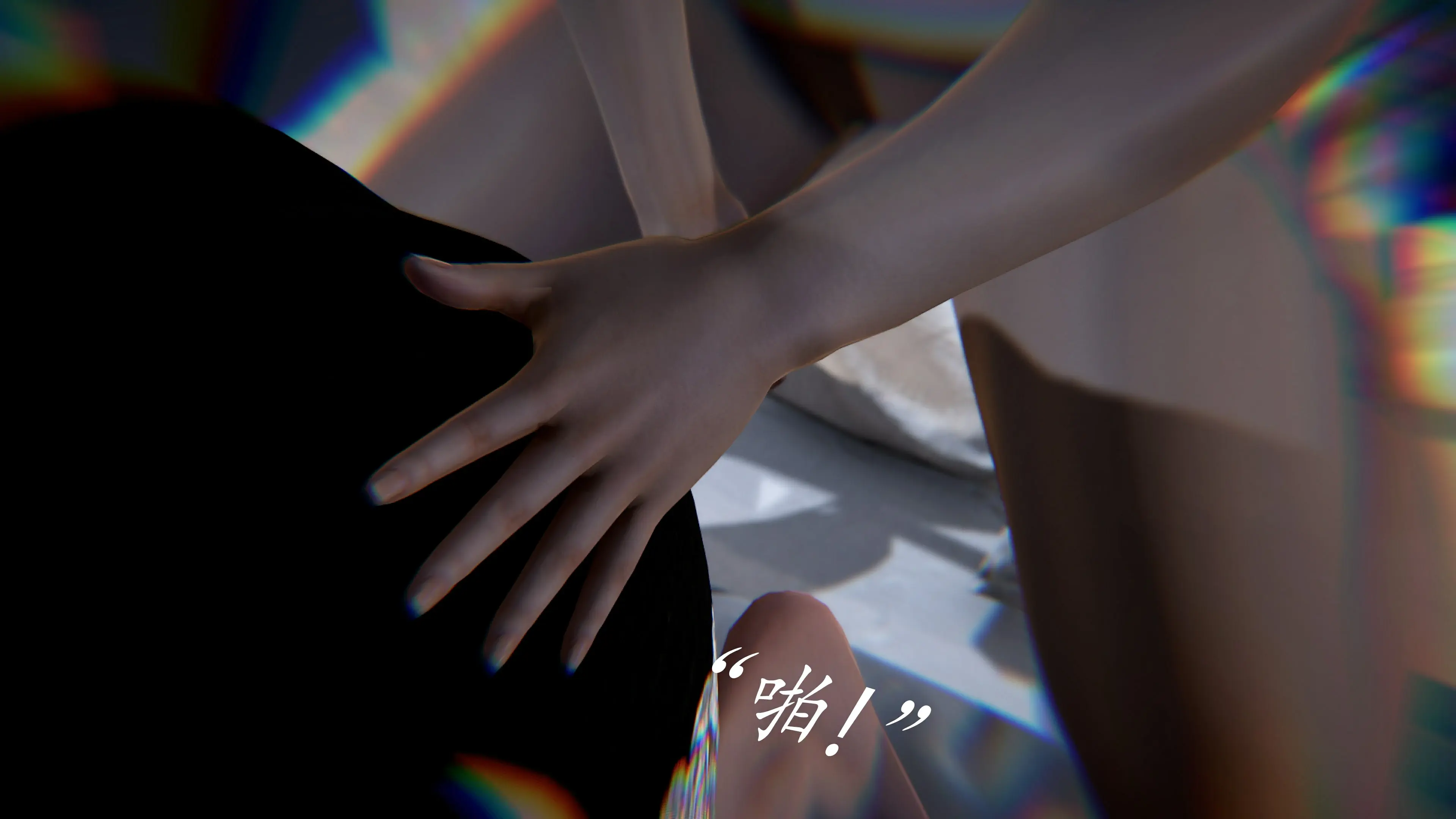 第181页