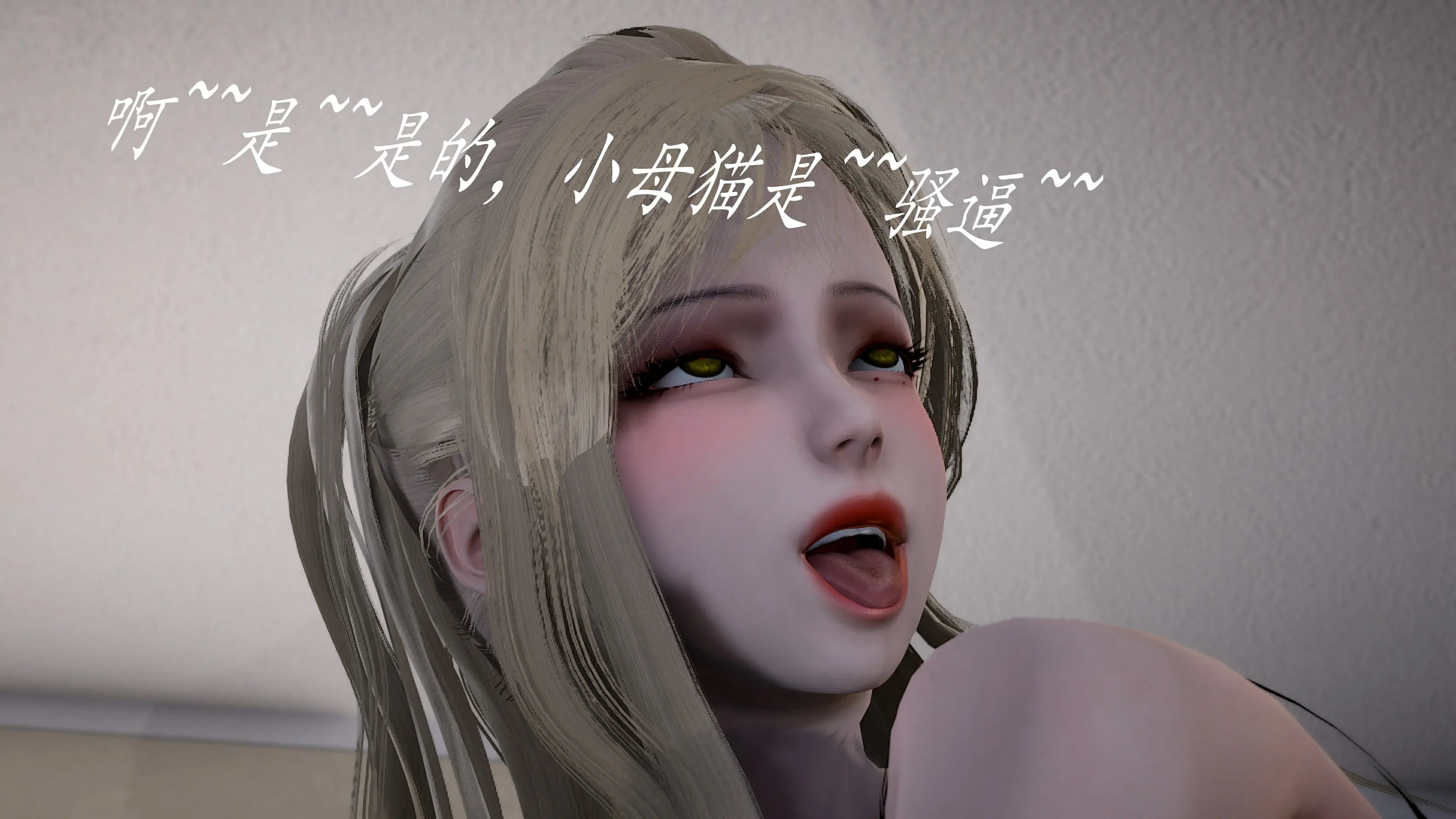 第183页