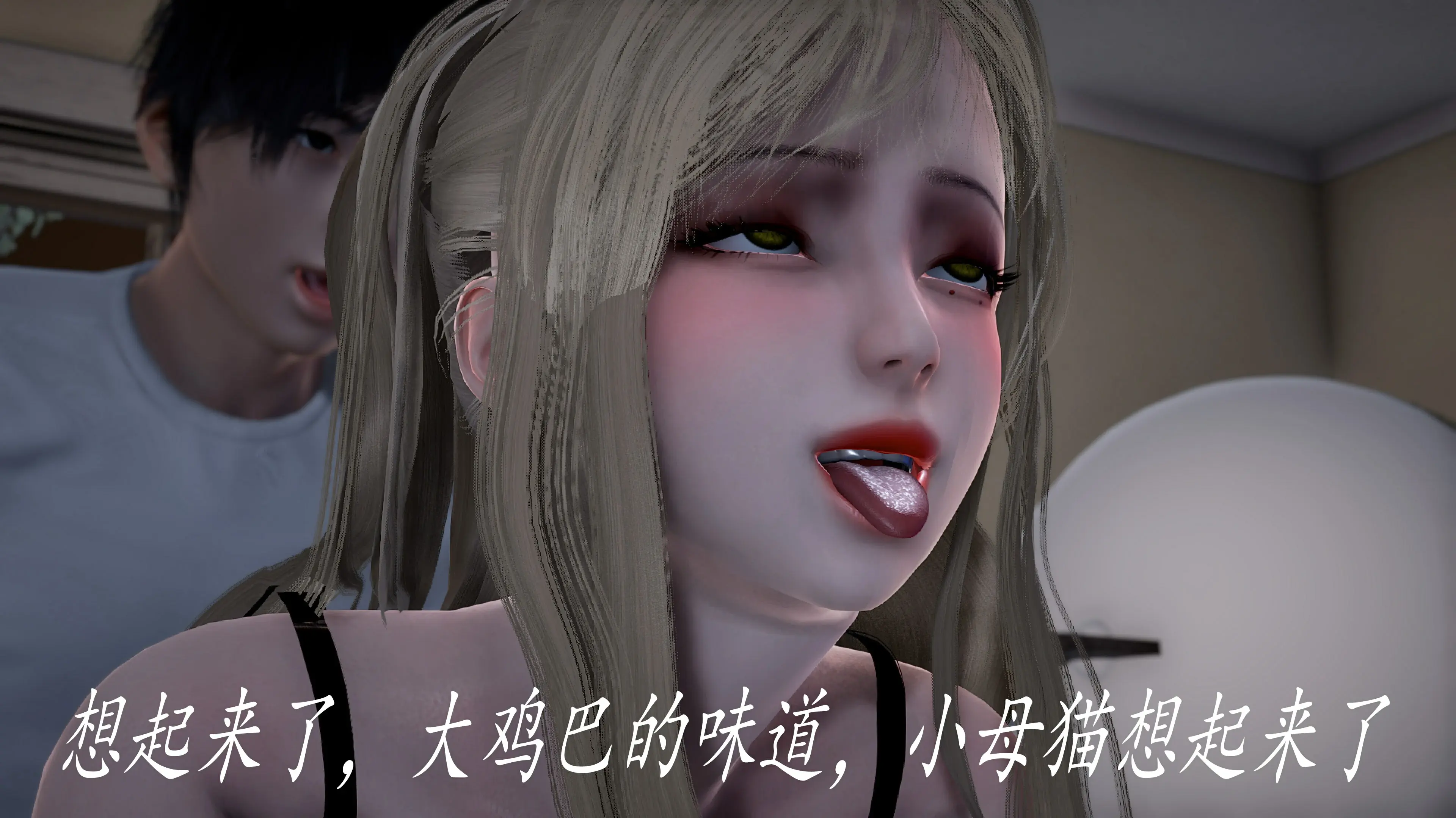 第190页