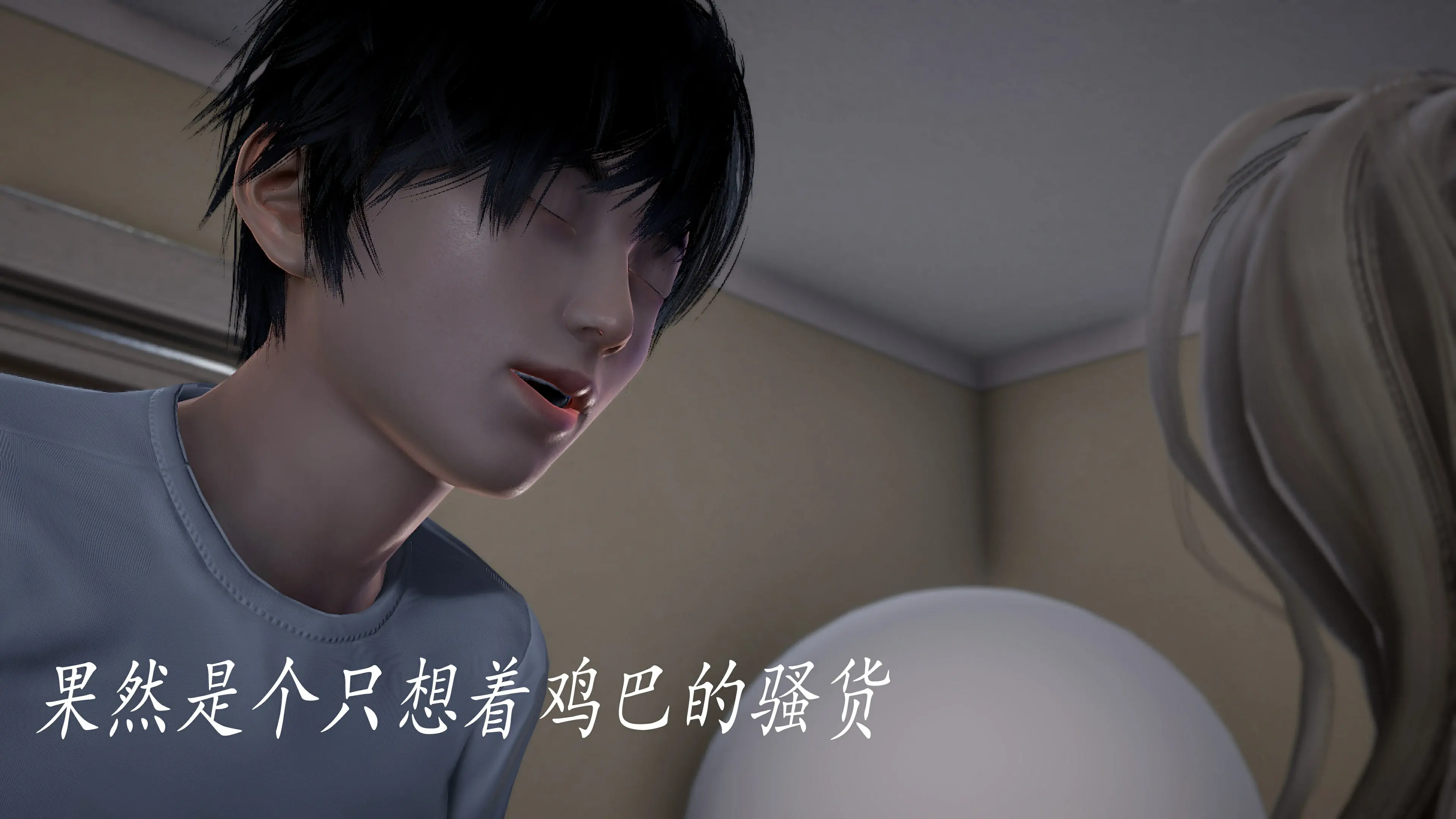 第192页