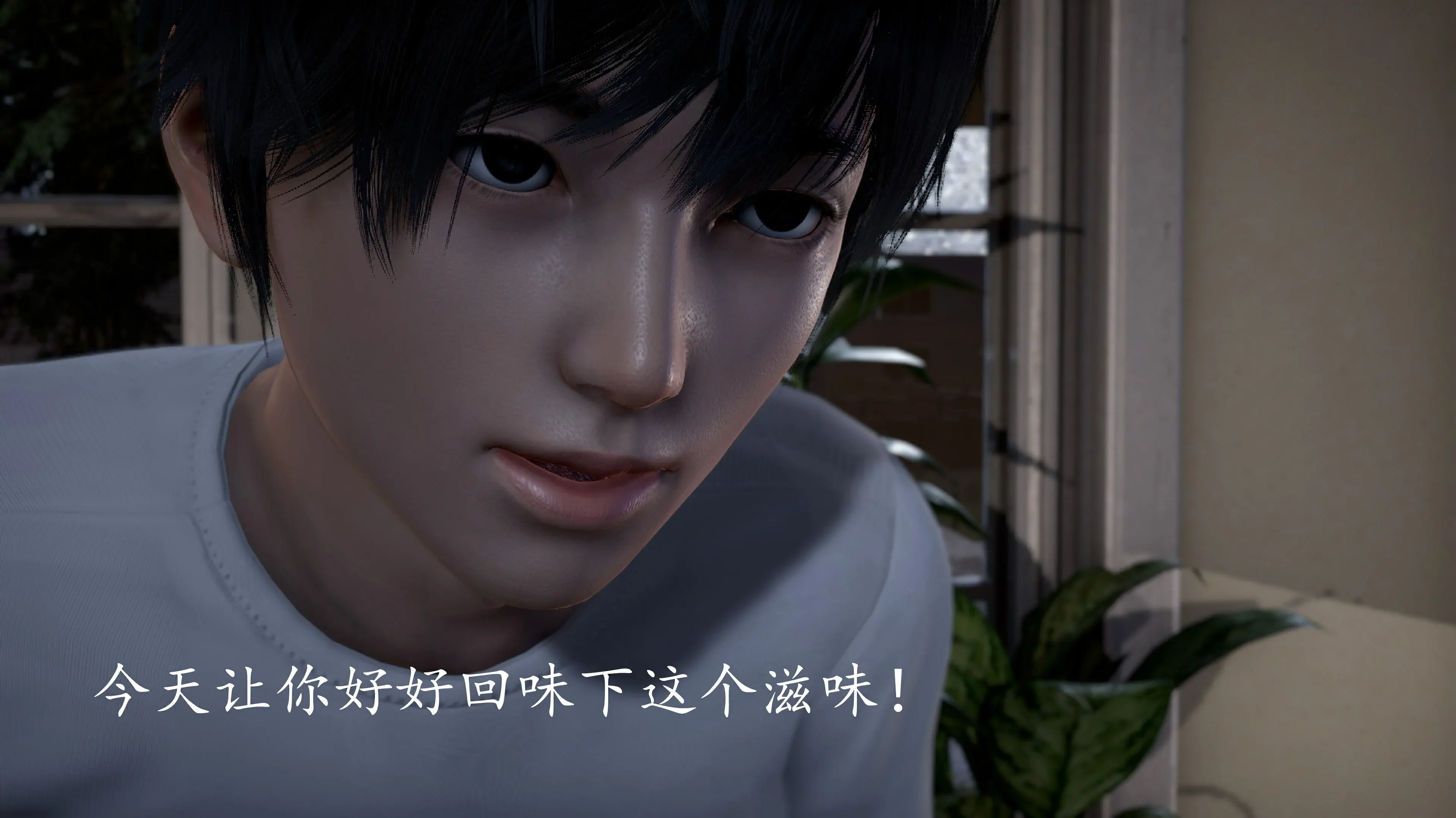 第193页