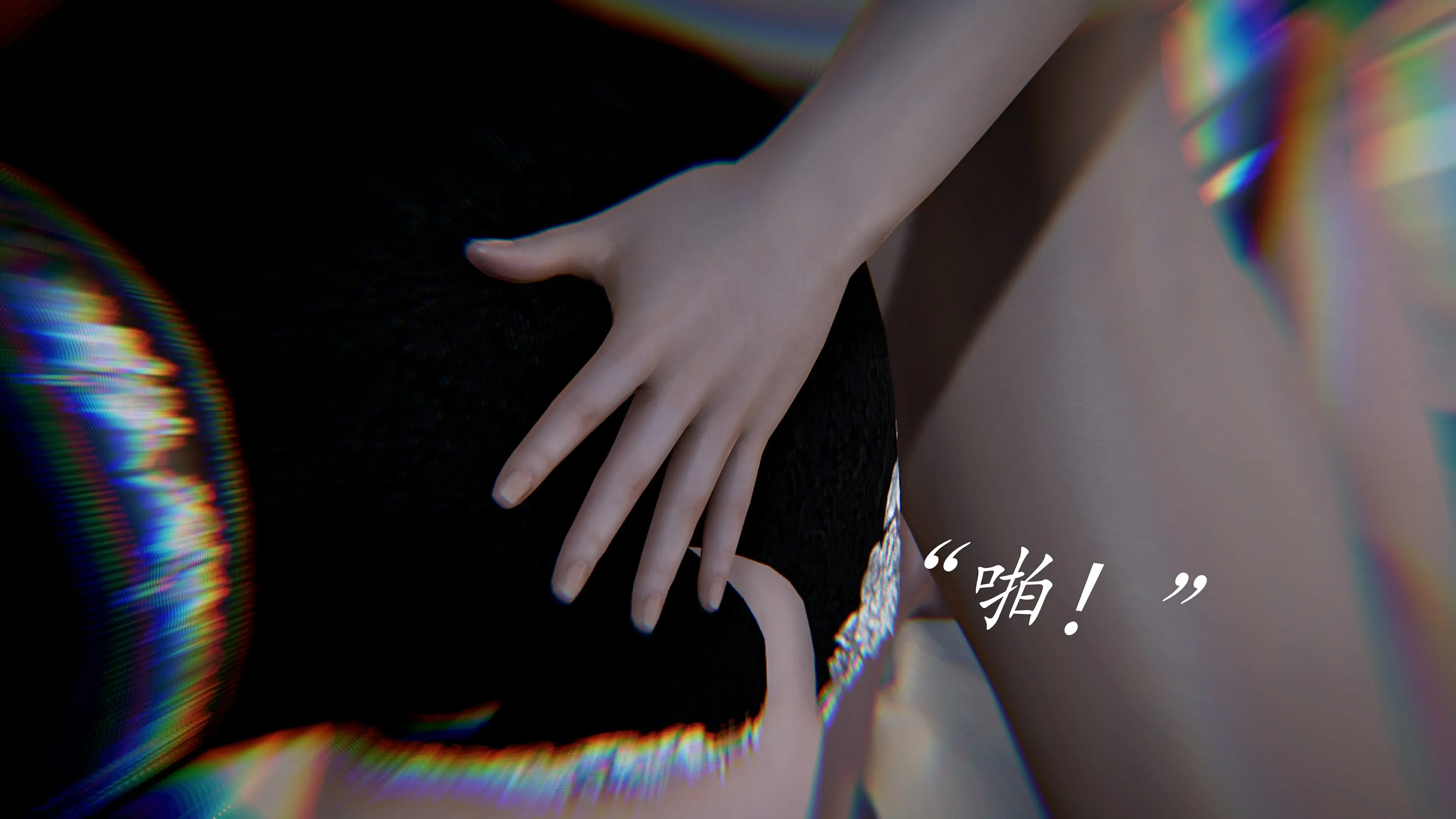 第195页