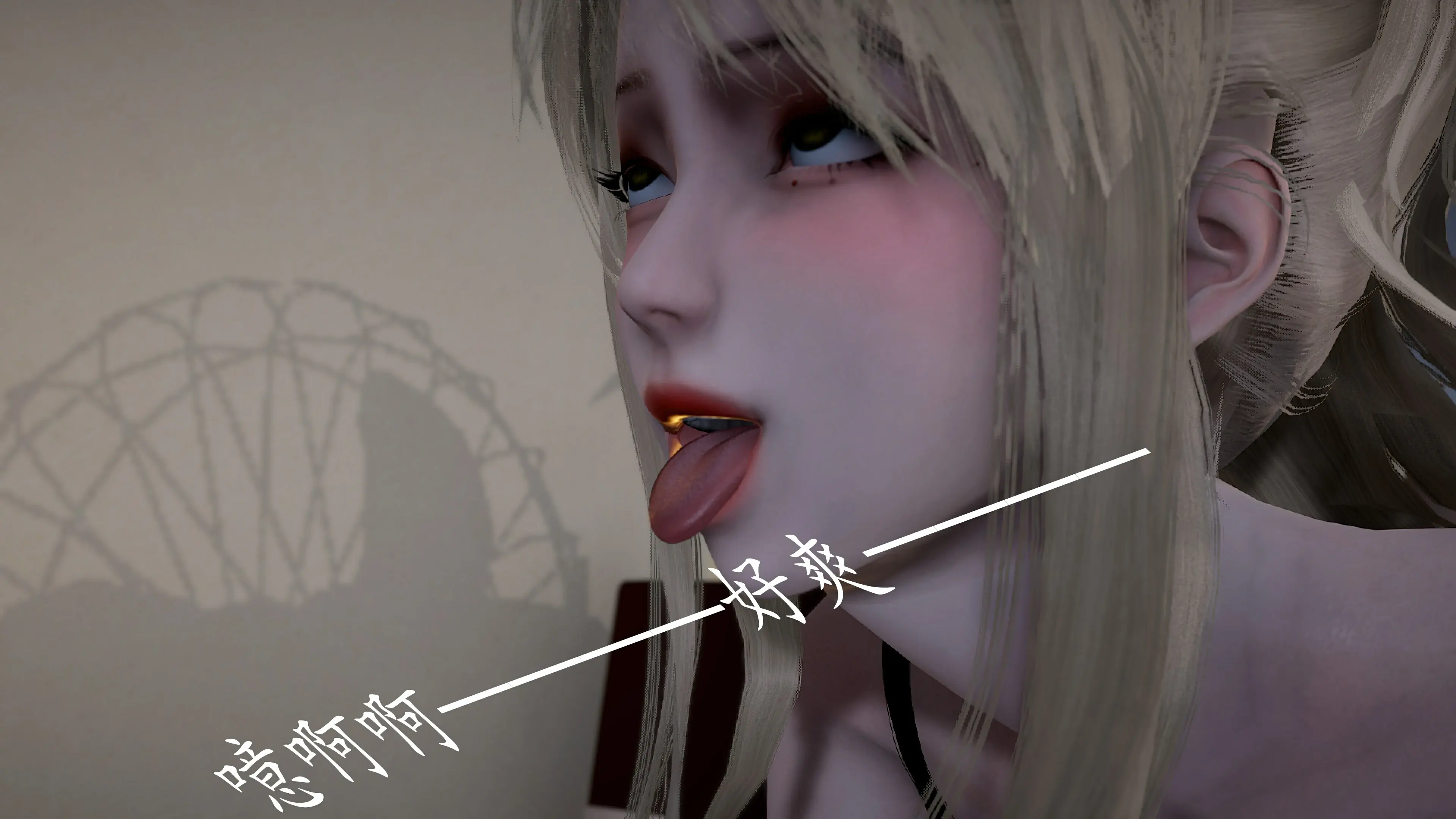 第197页