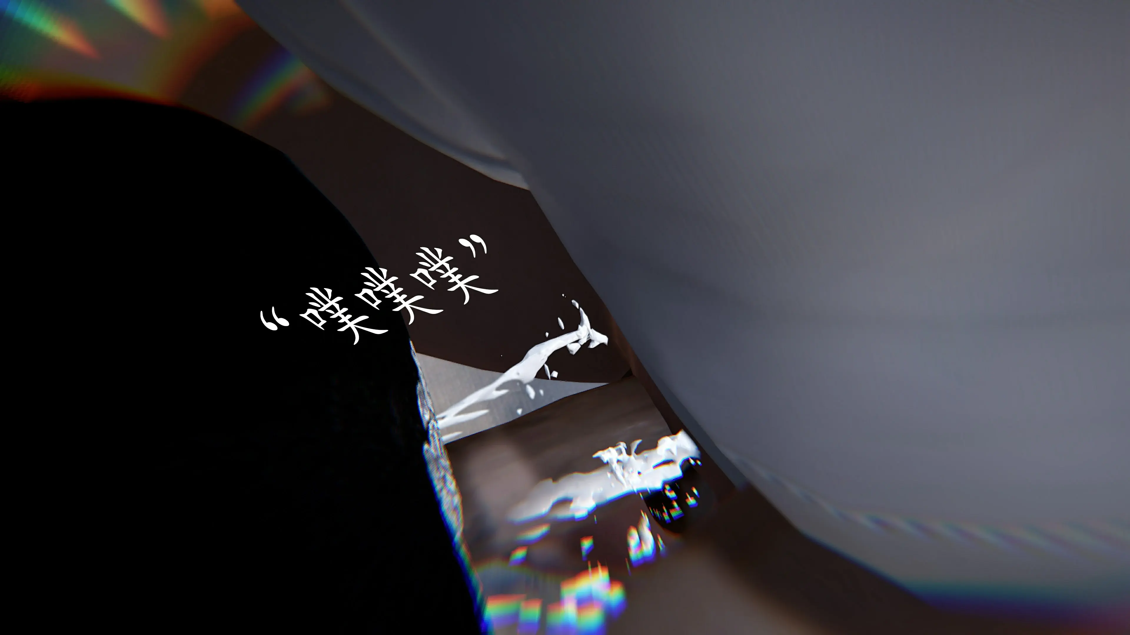 第202页