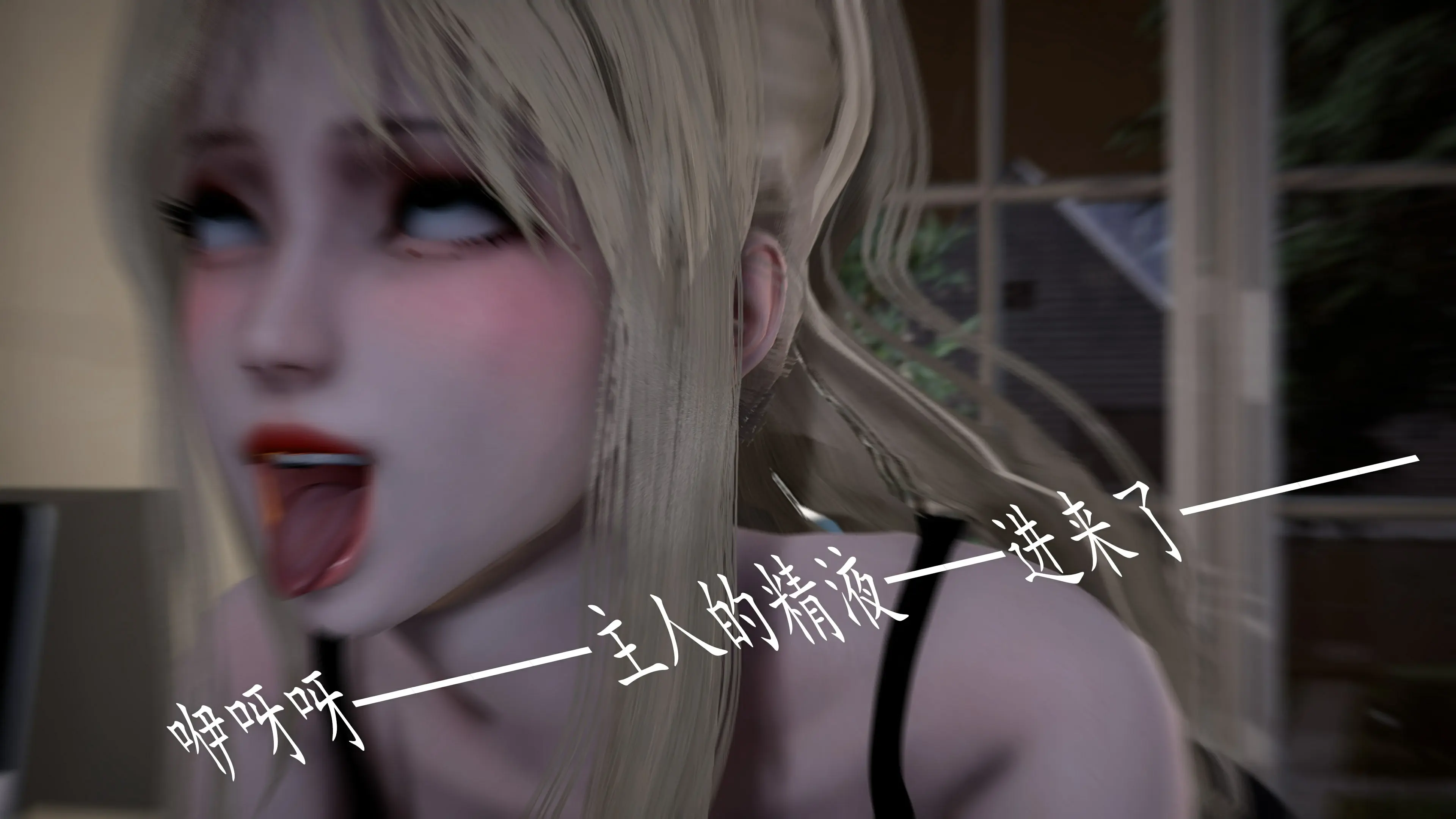 第203页