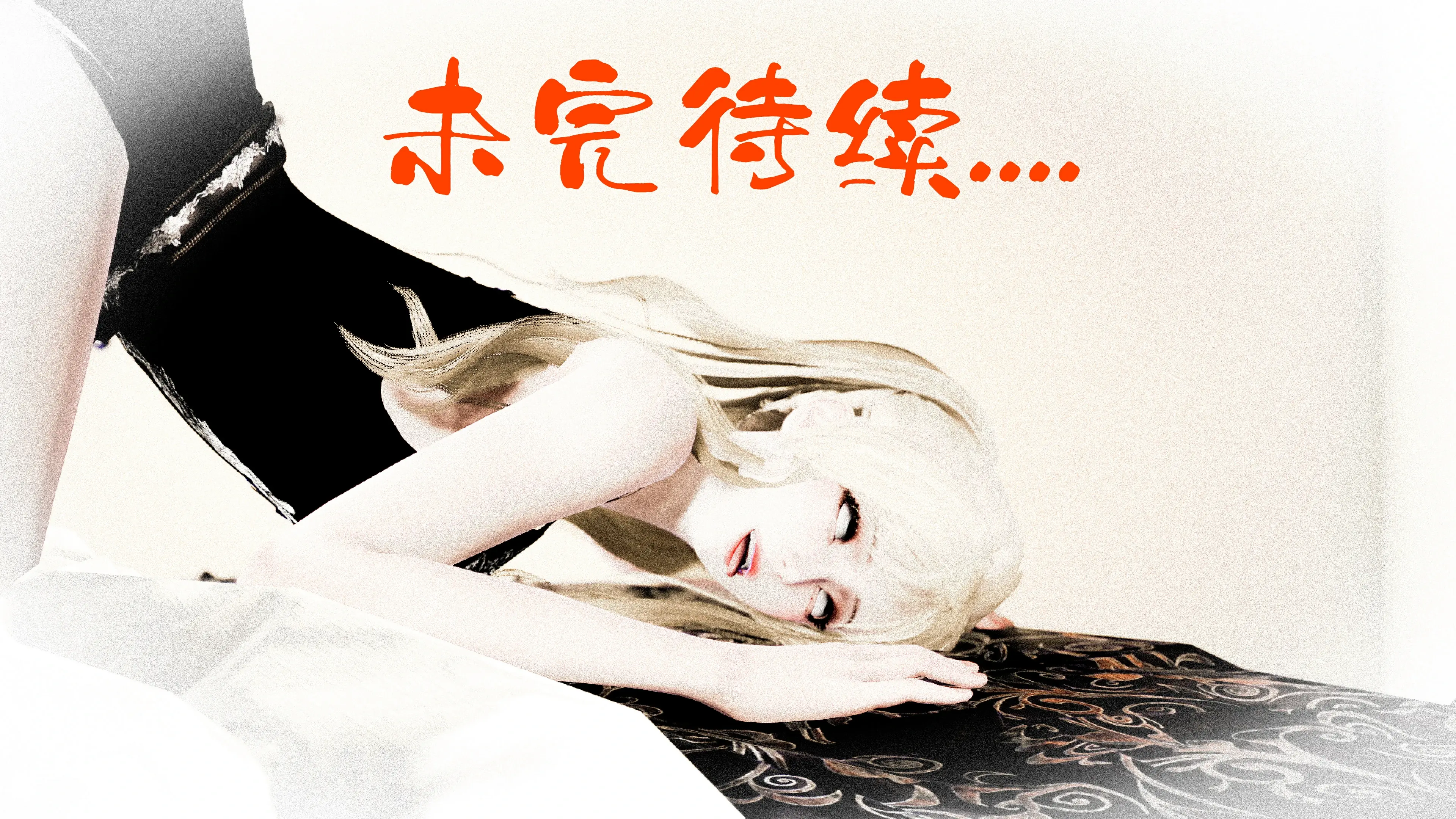 第209页