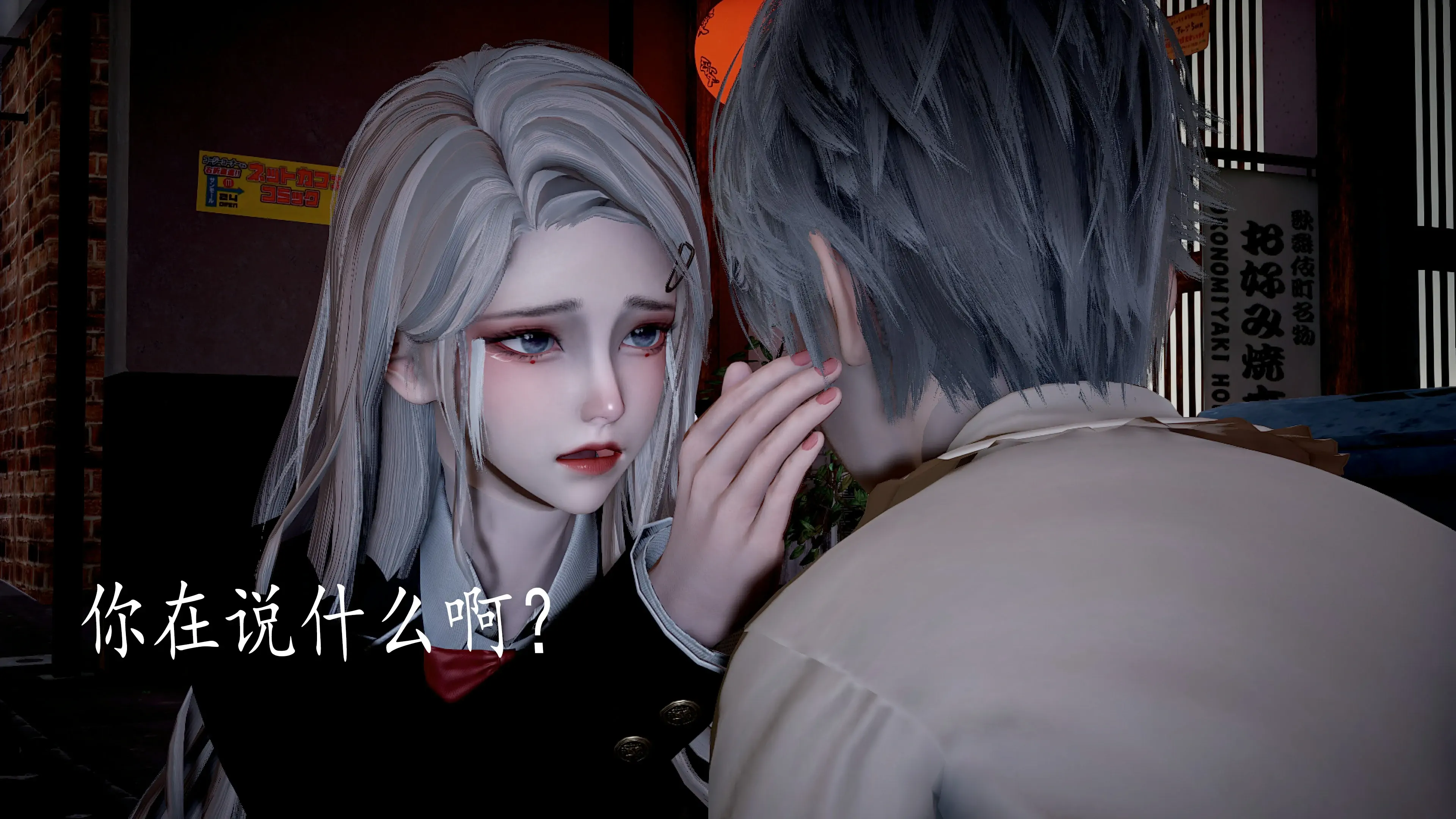 第46页