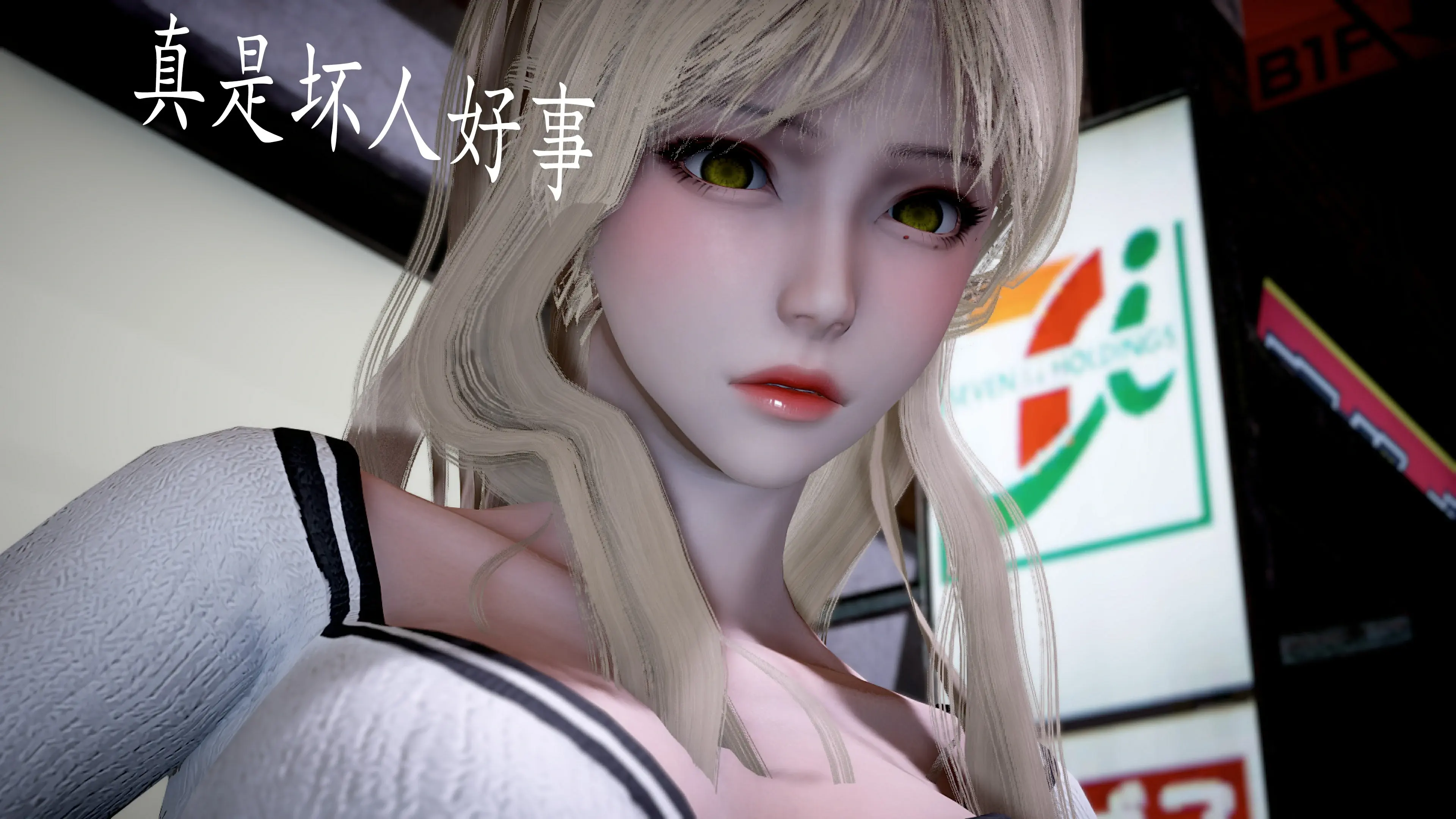第54页