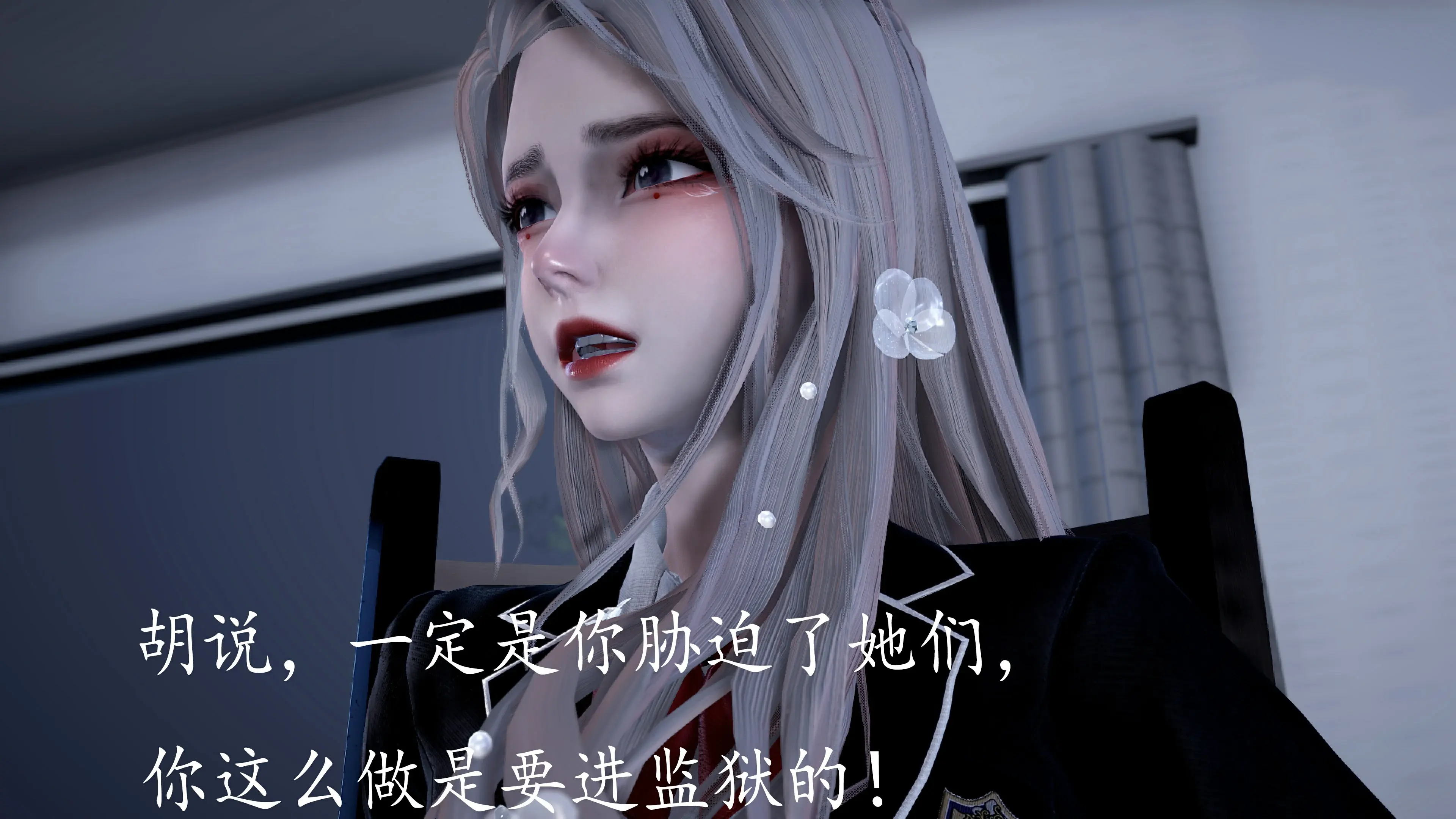 第71页