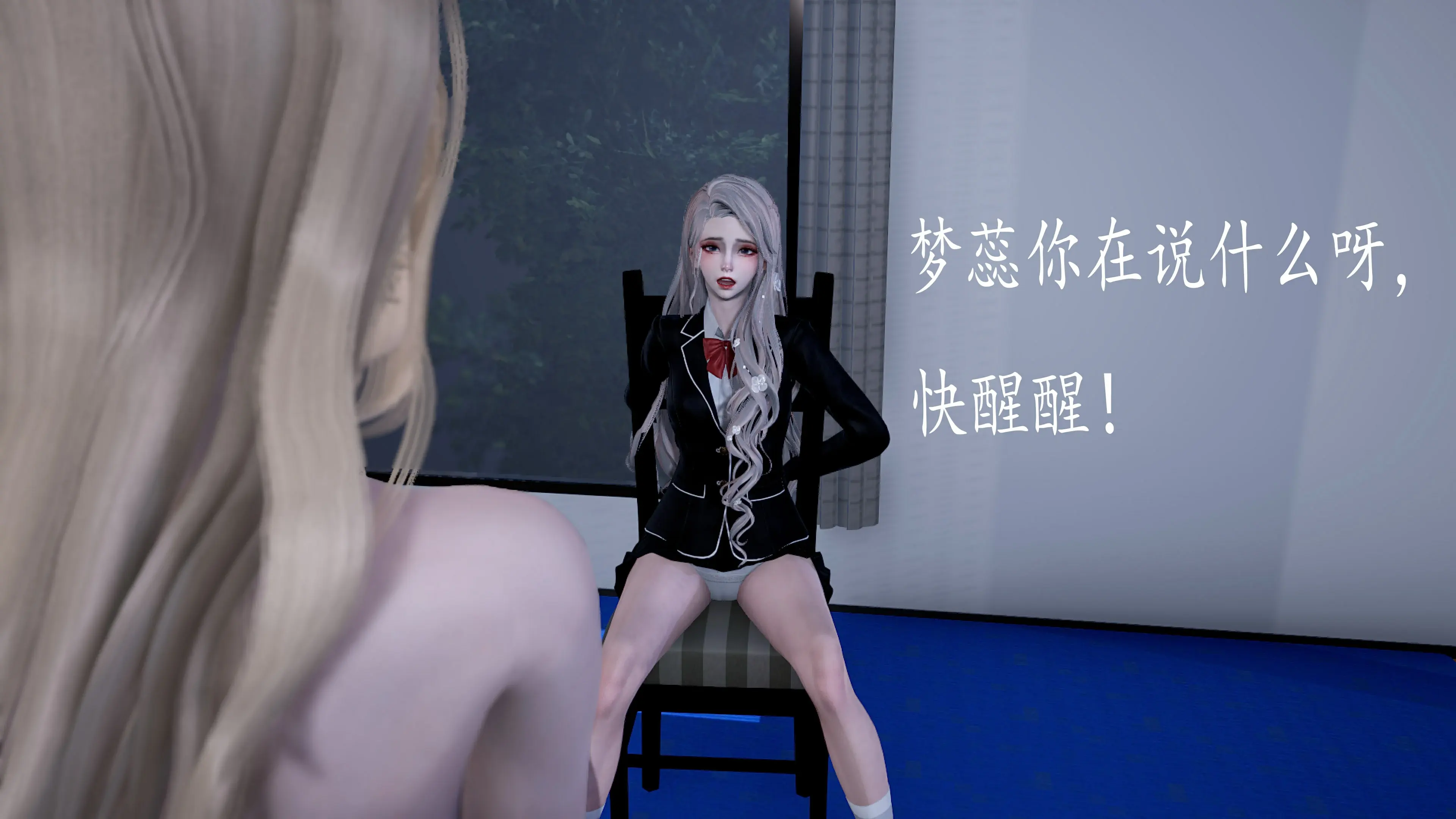 第76页