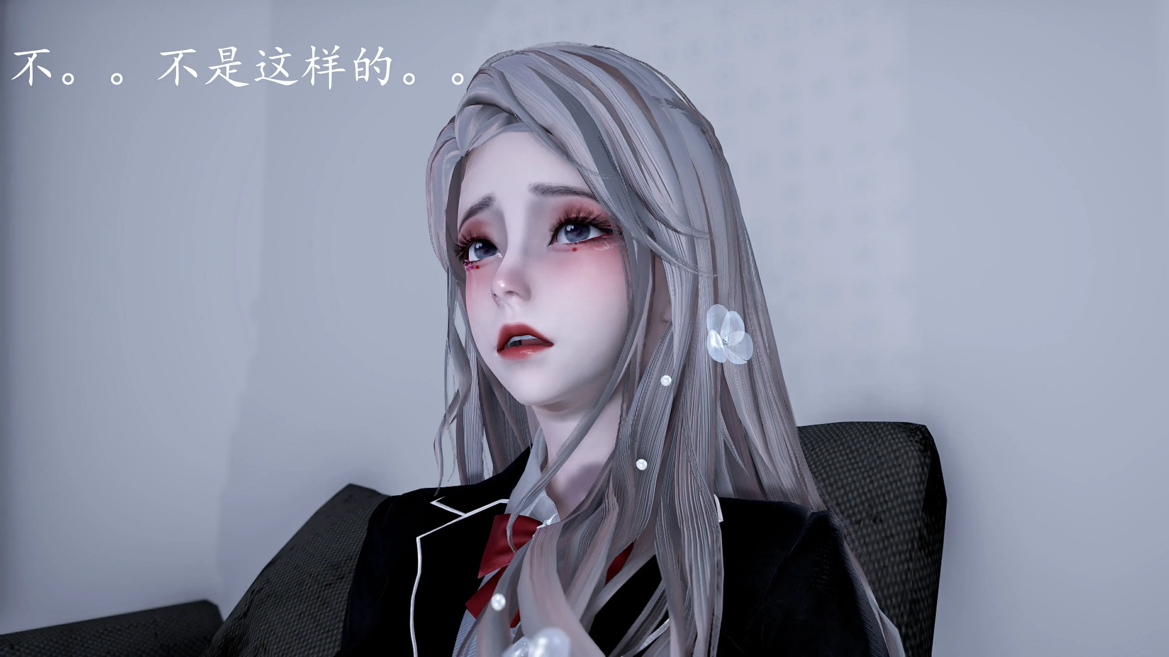 第143页