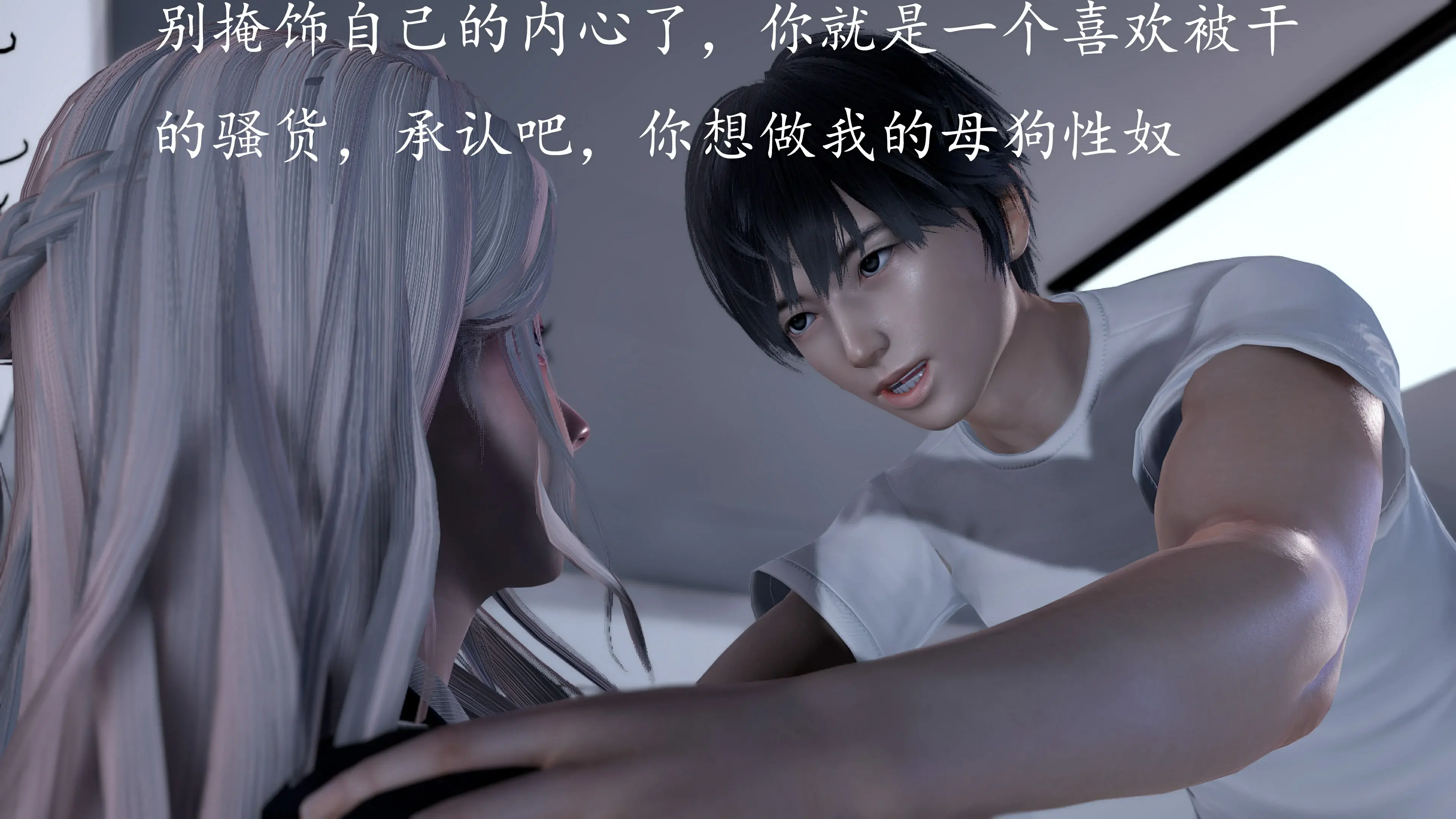 第144页
