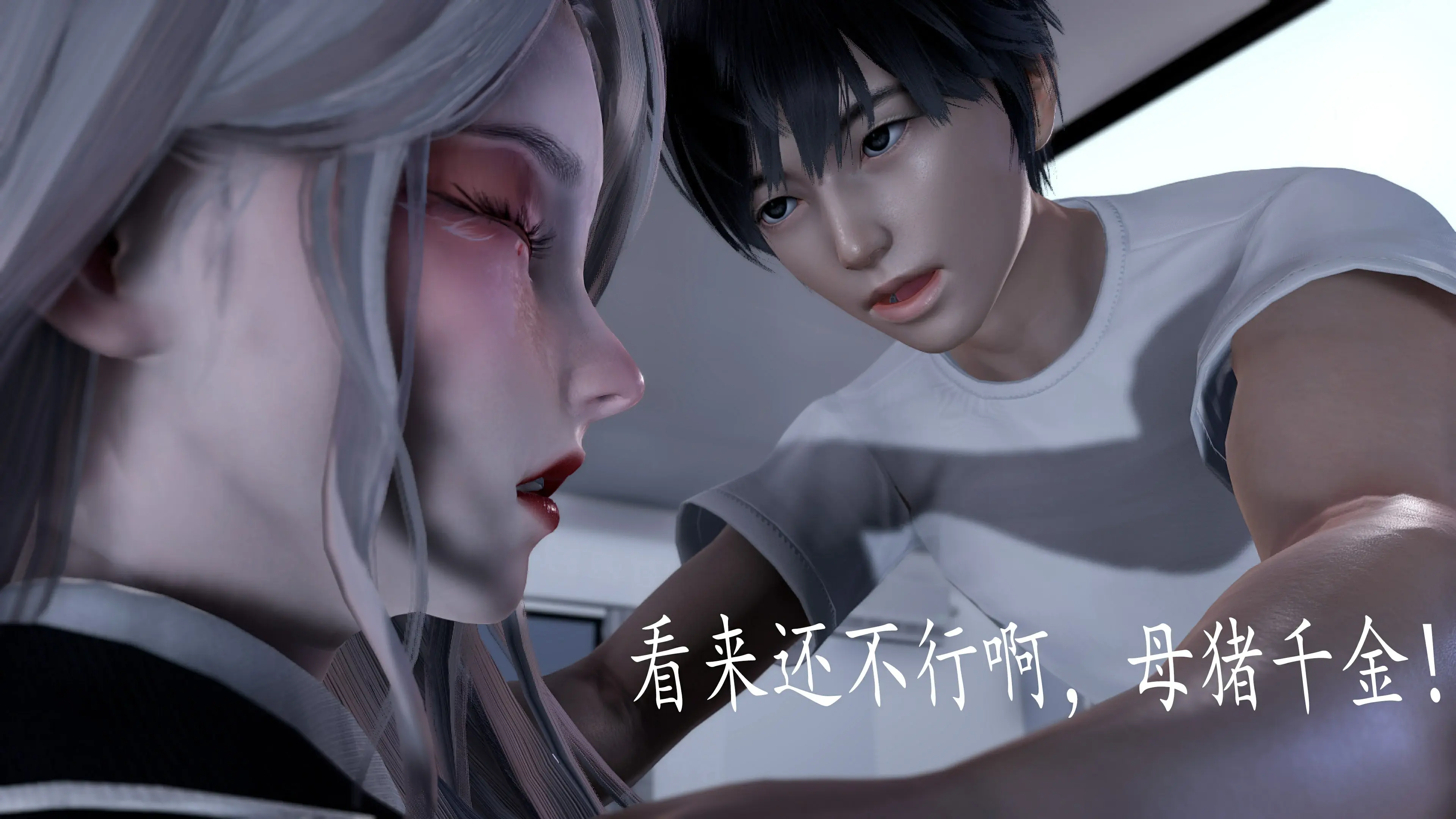 第146页