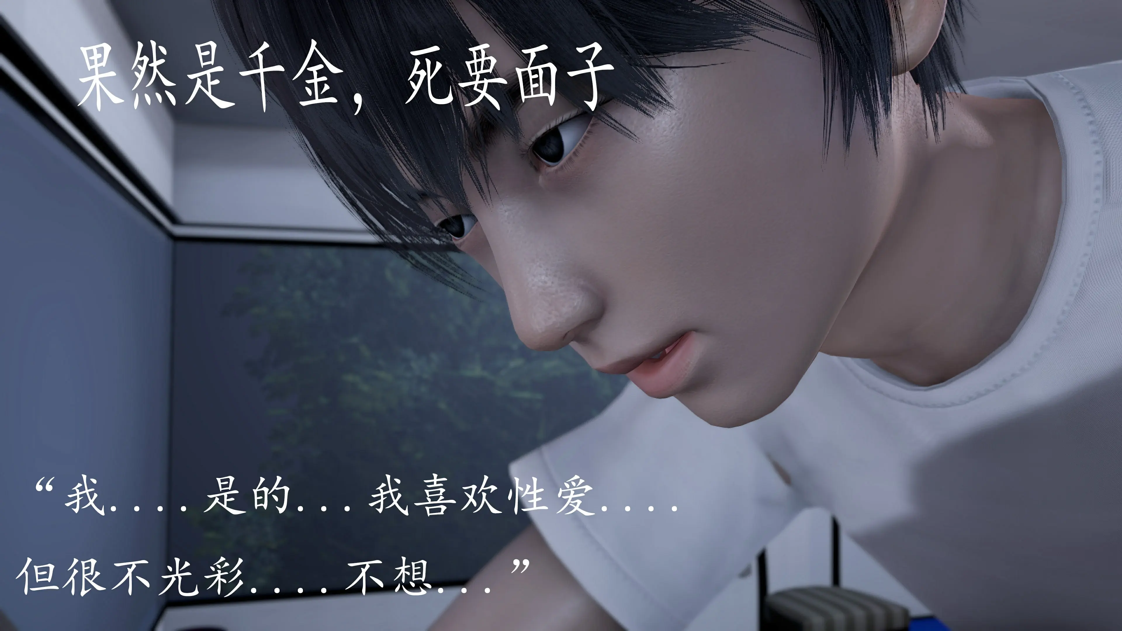 第152页