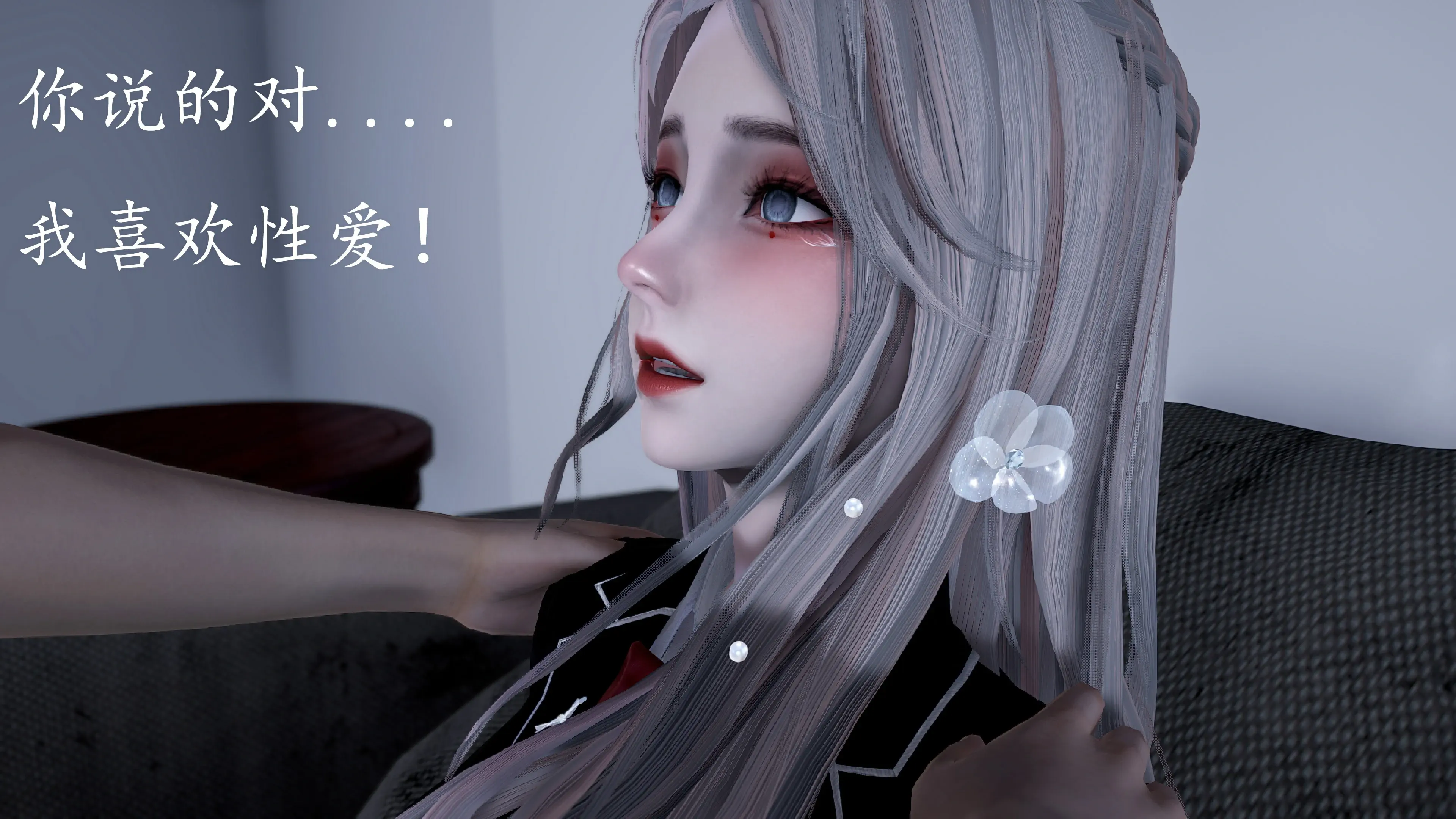 第154页