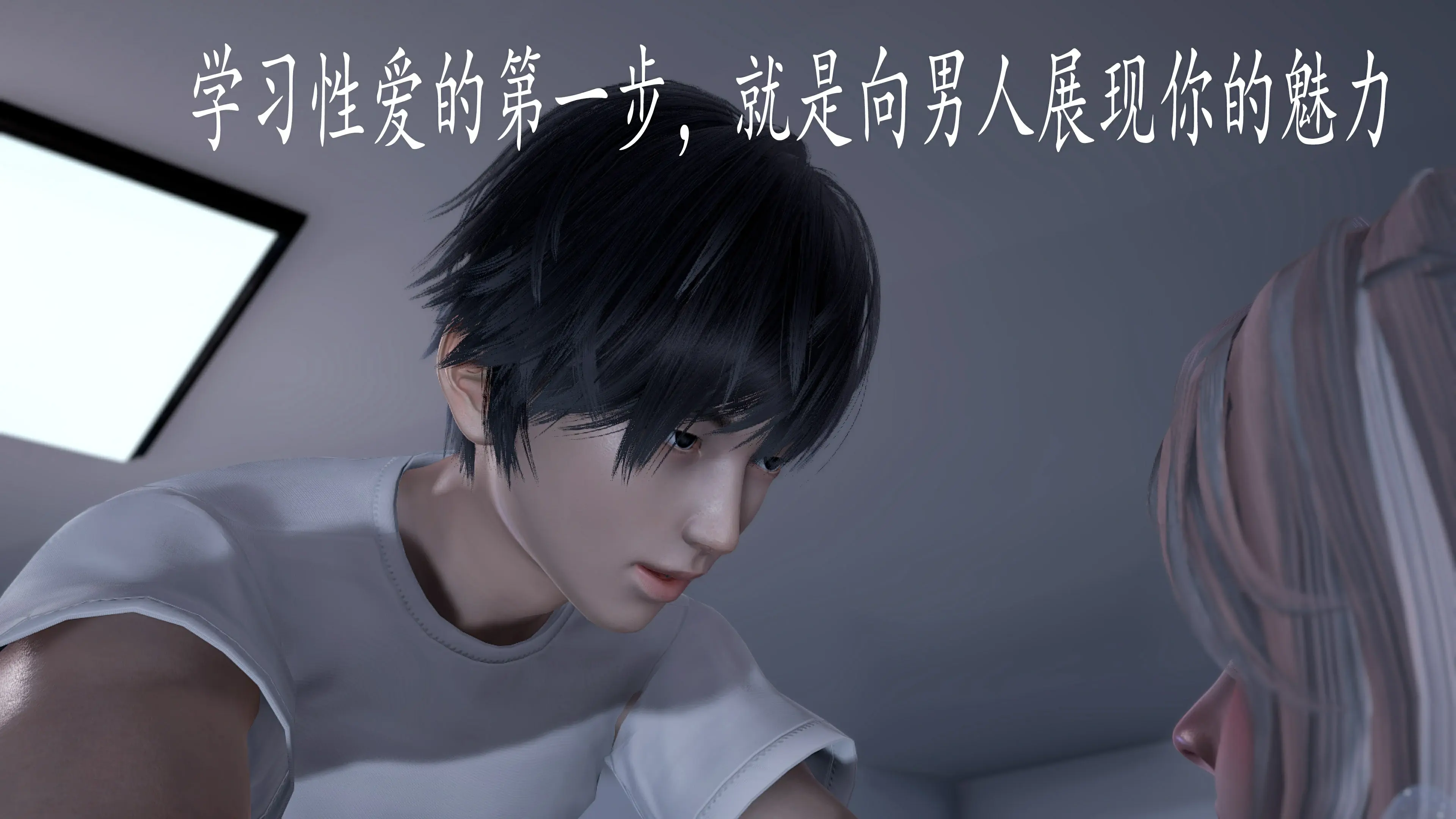 第159页