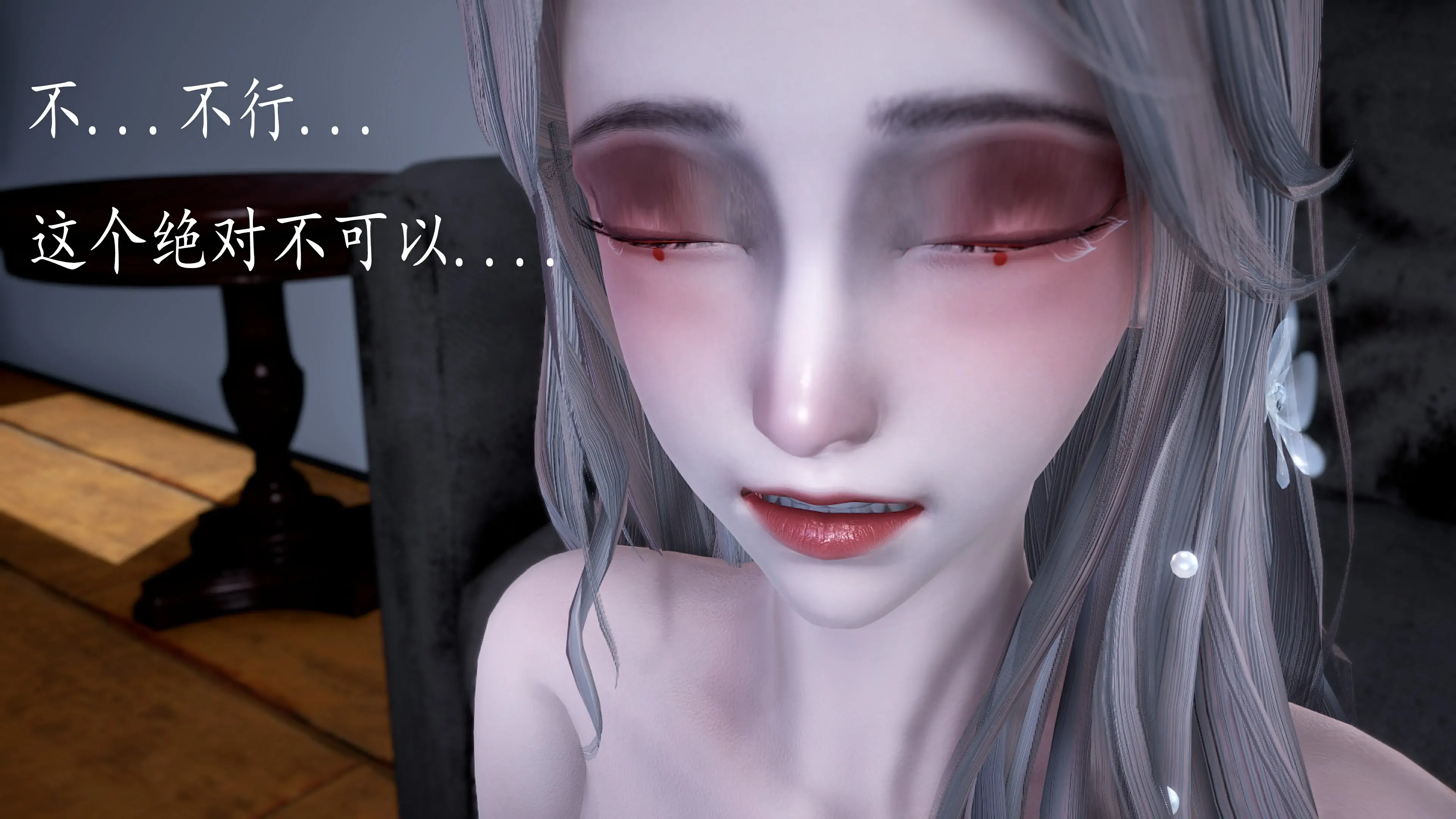 第183页