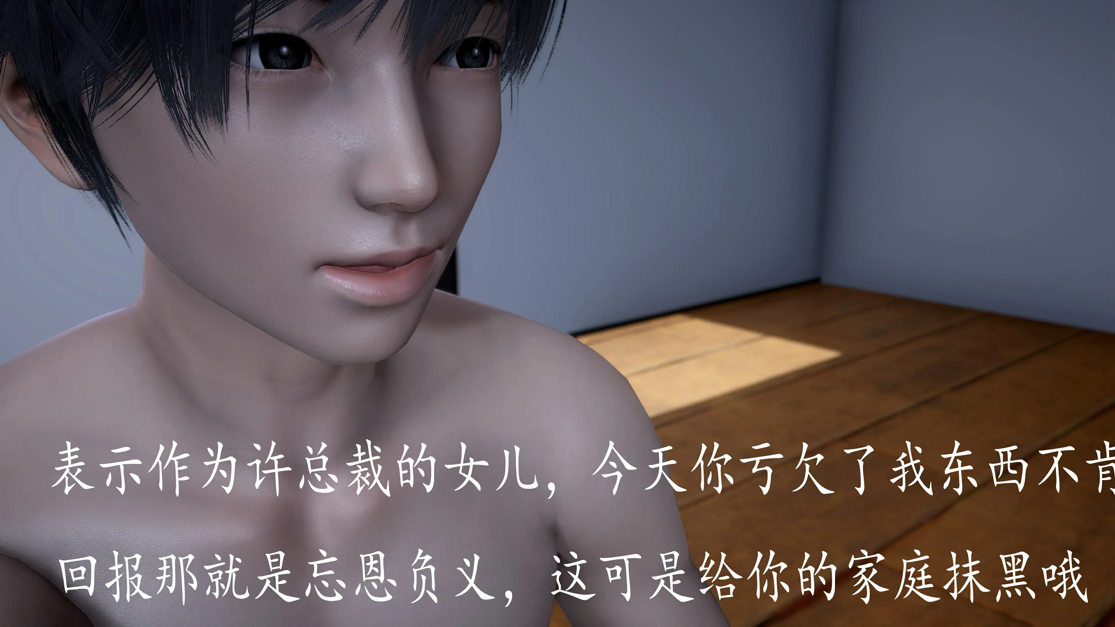 第186页