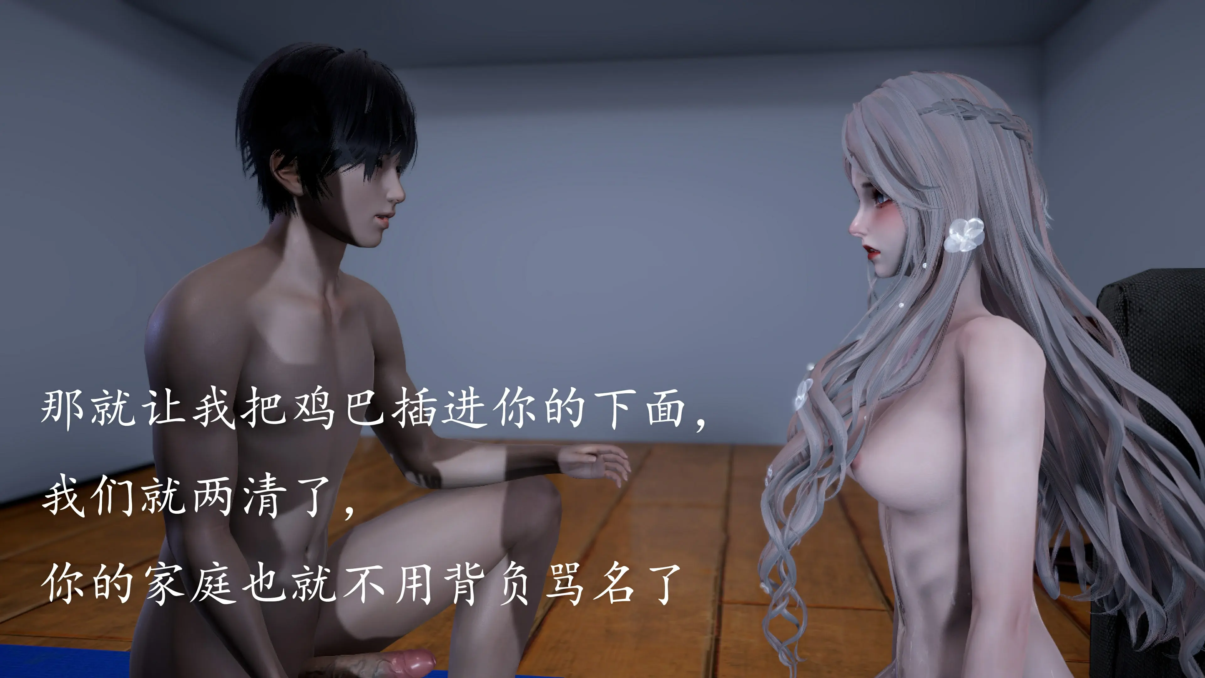 第188页