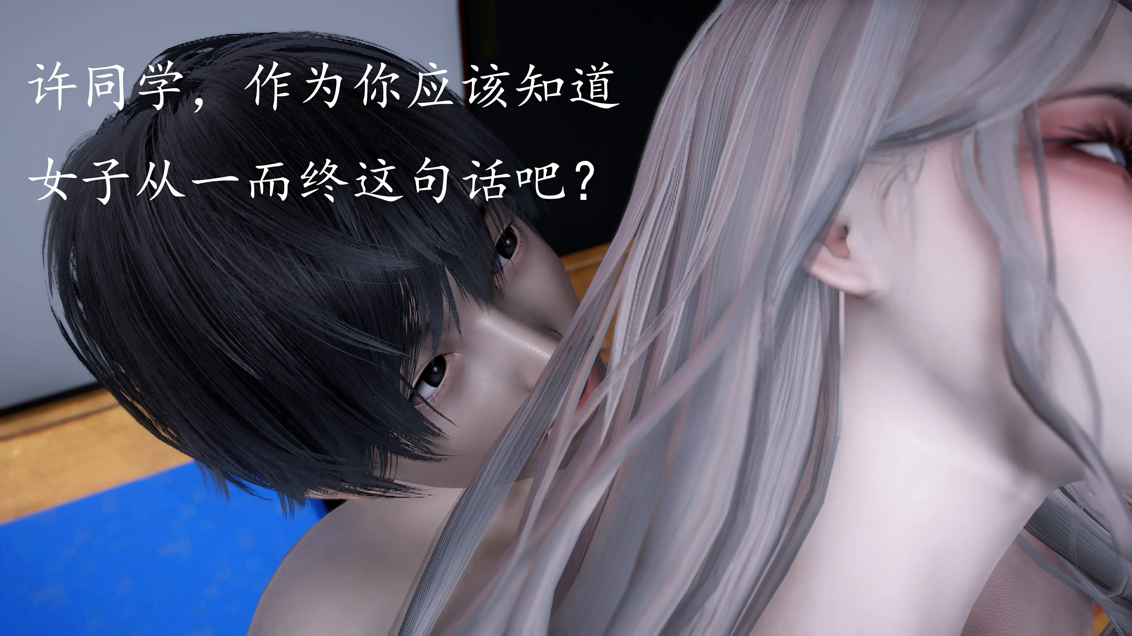第197页