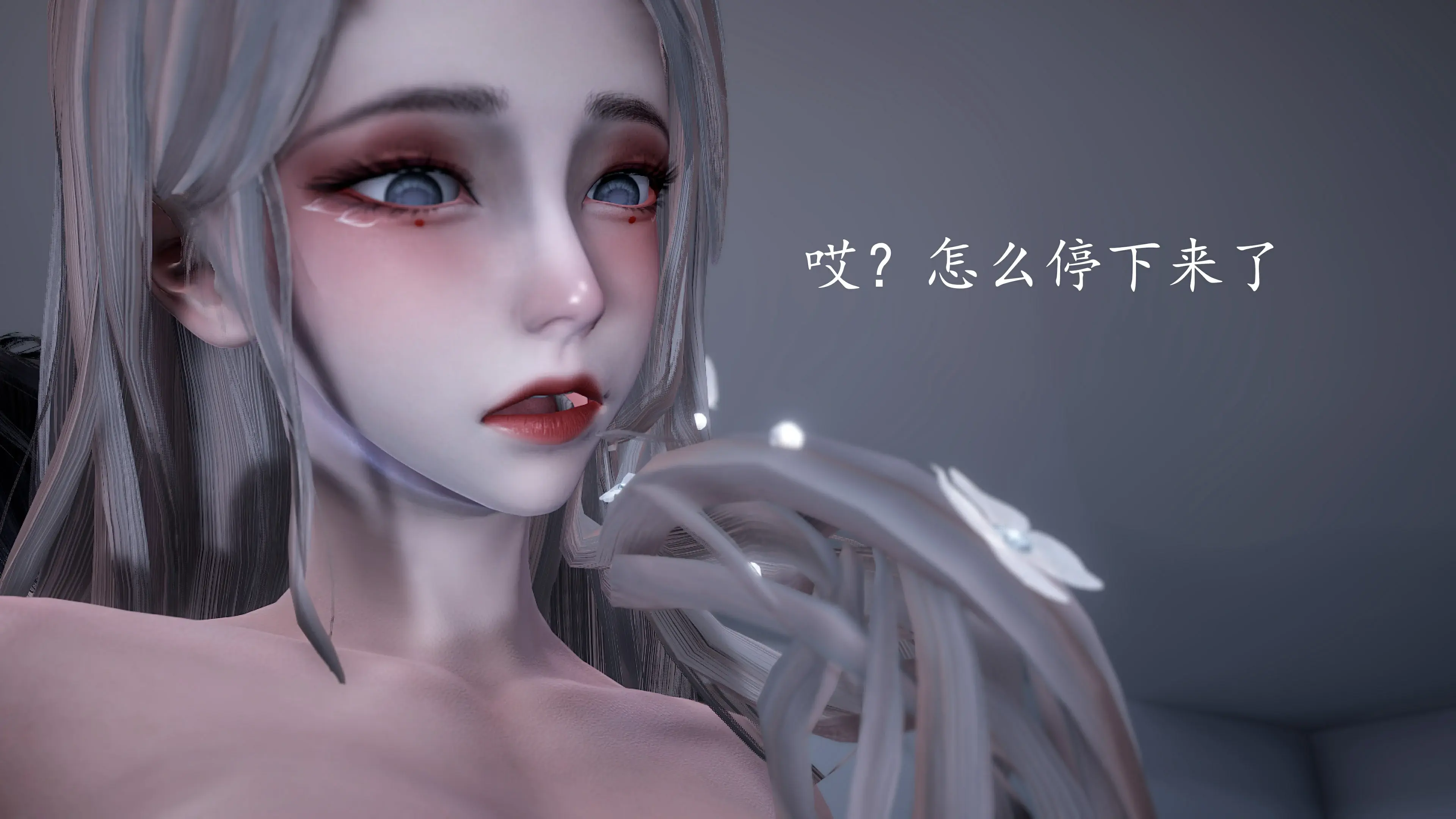 第202页