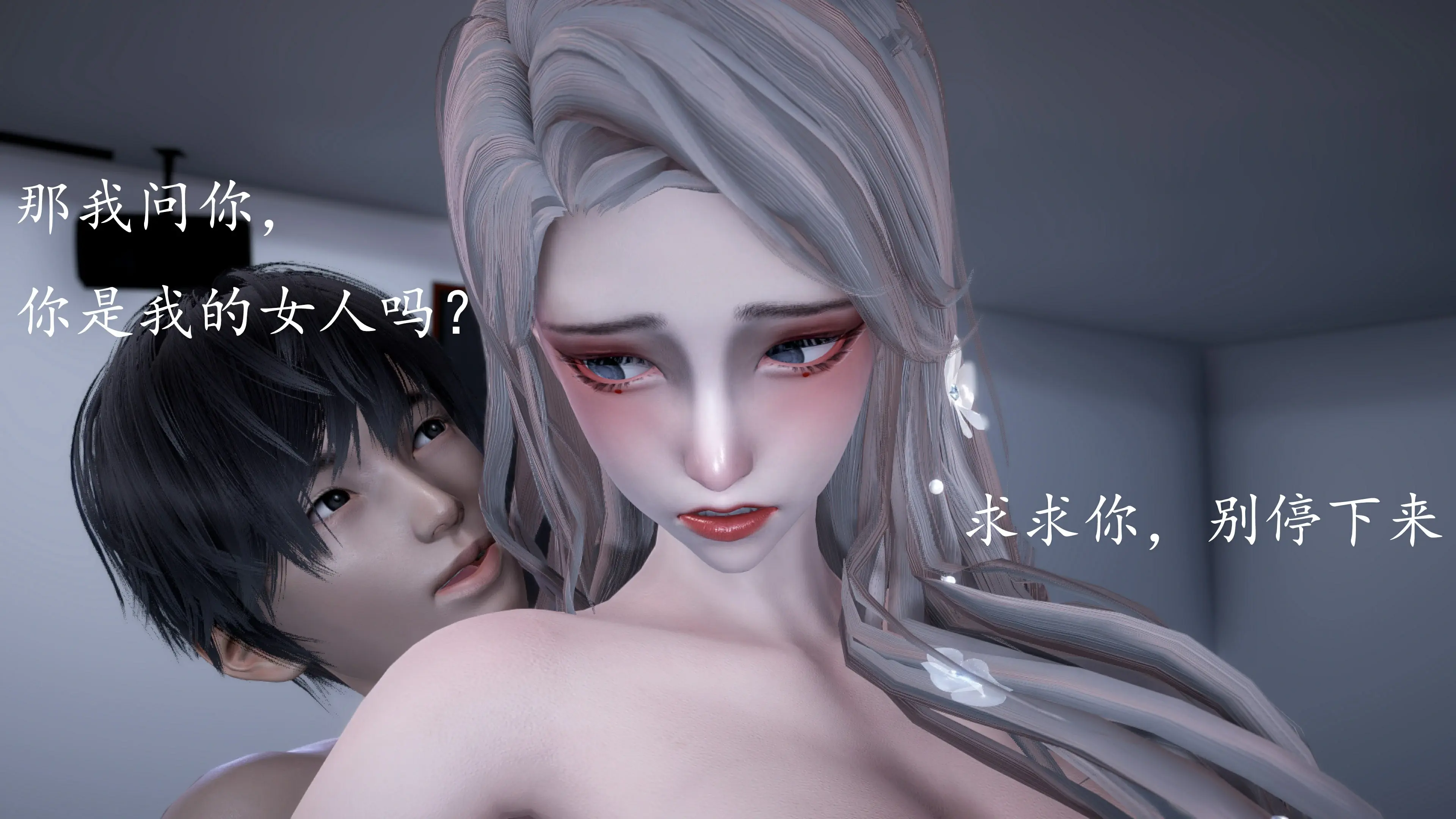 第203页