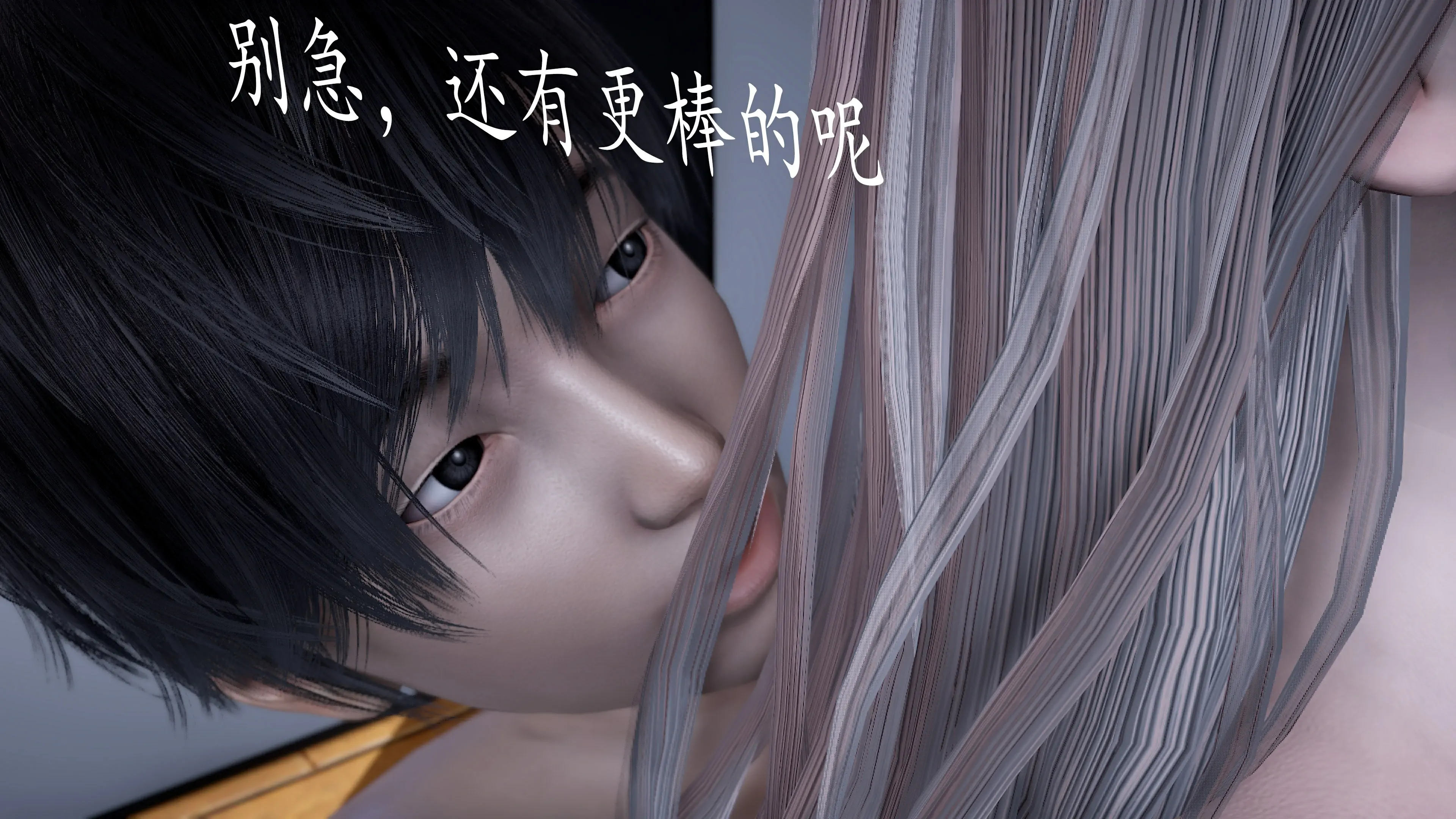 第207页