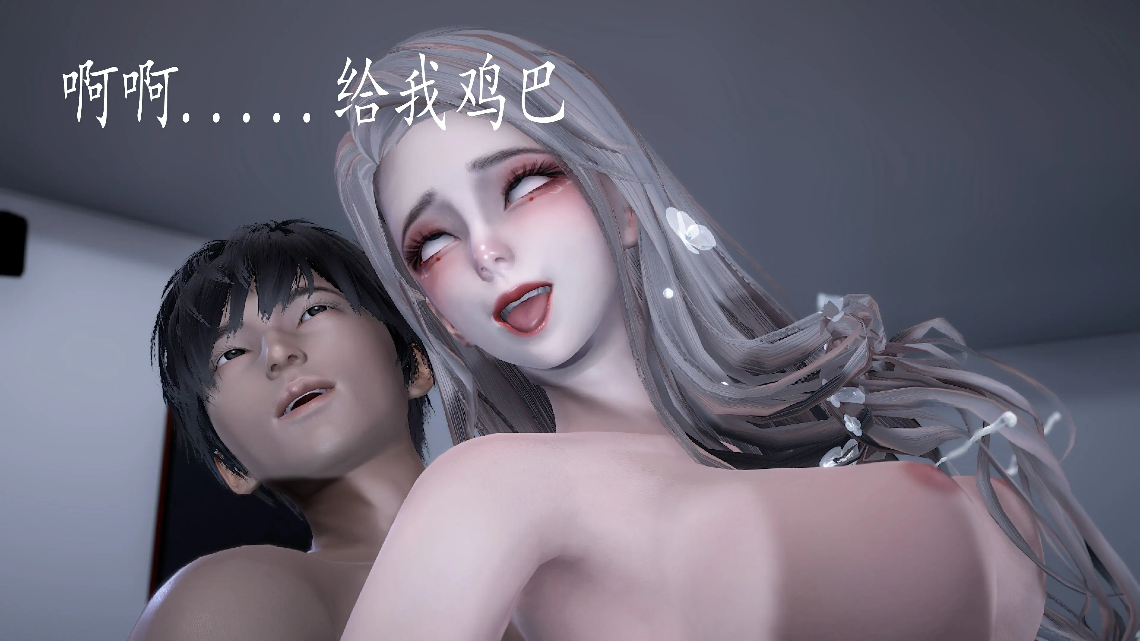 第214页